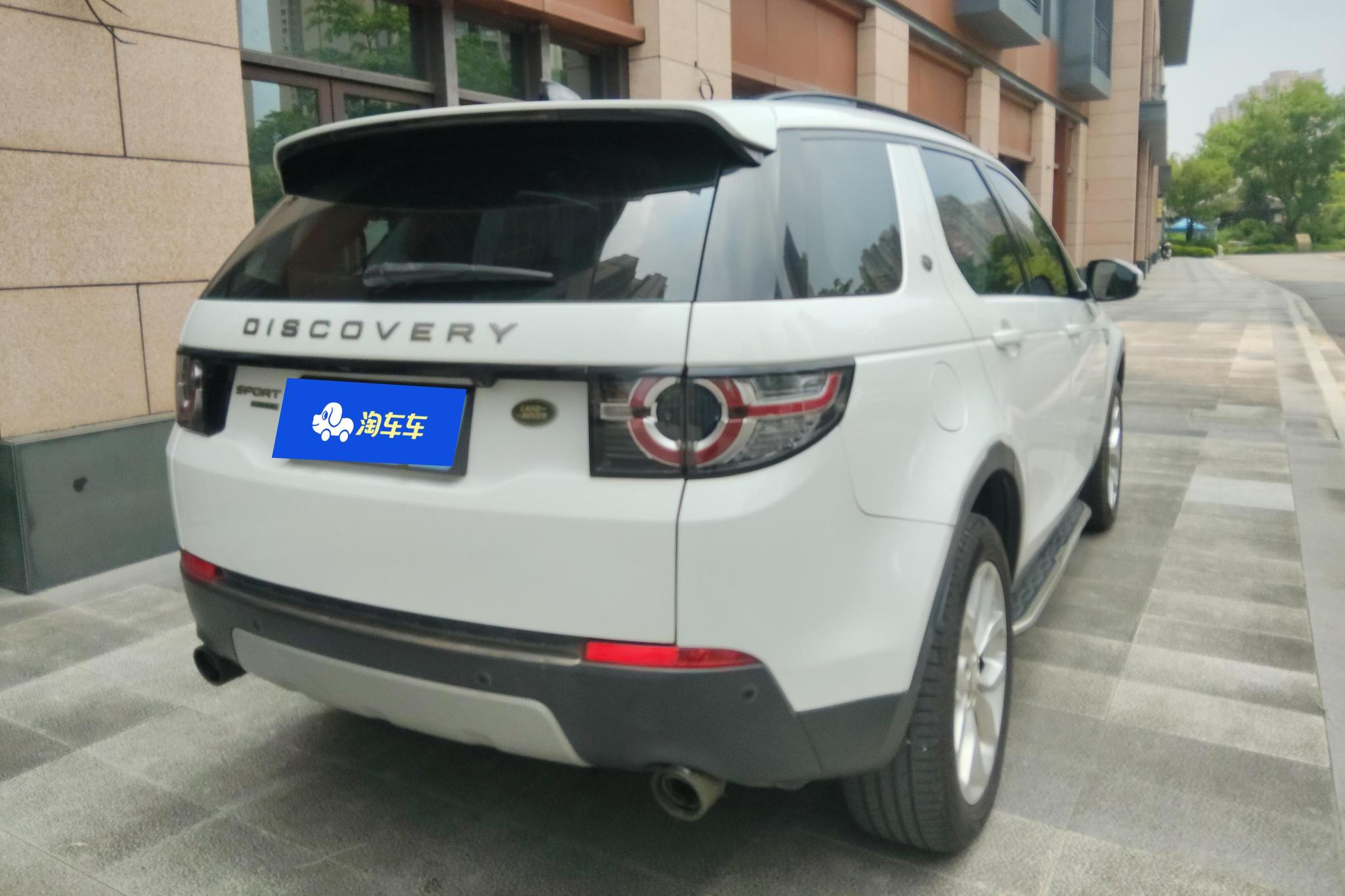 Land Rover Discovery Sport 2017 2.0T HSE
