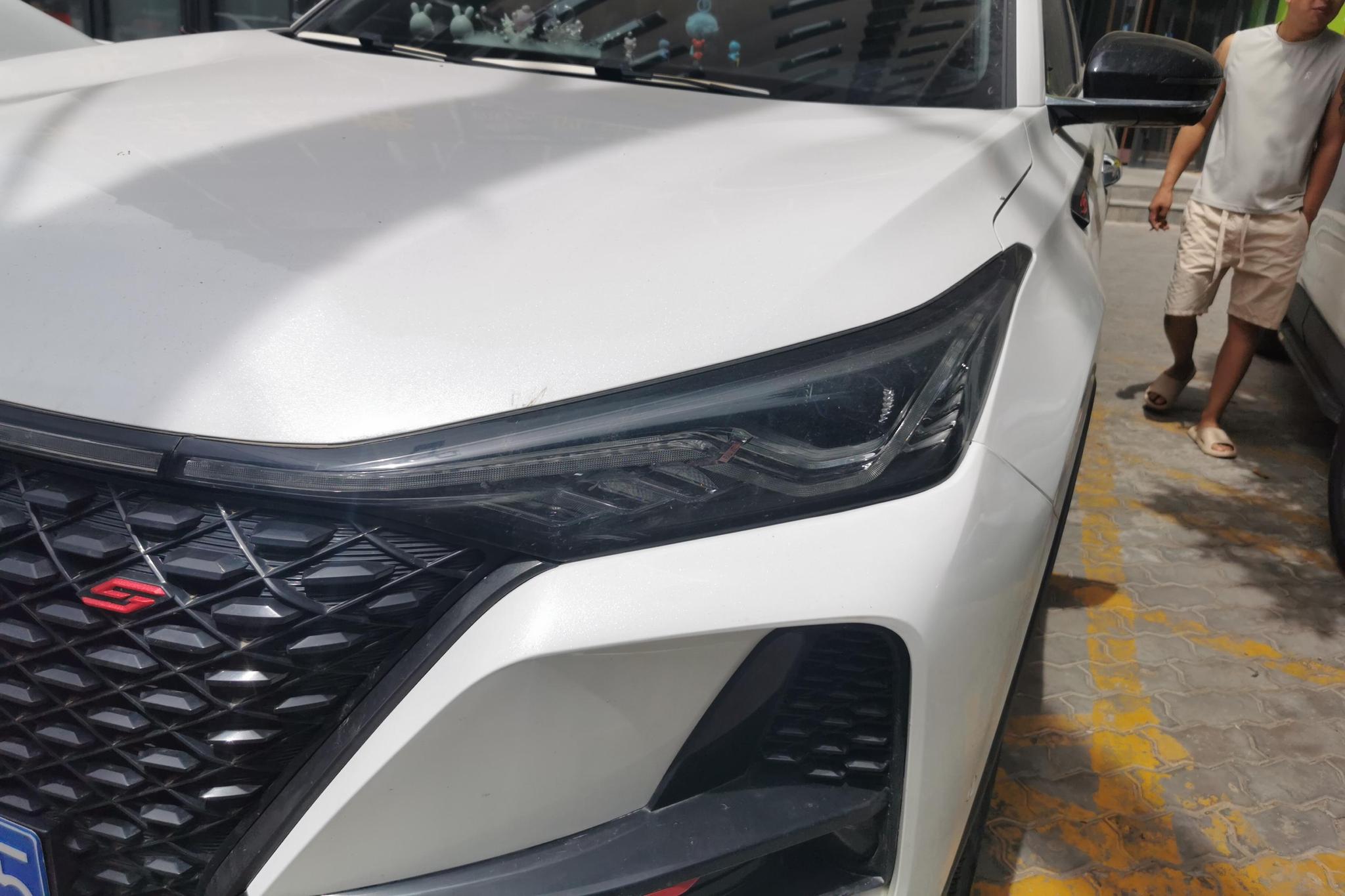 Changan CS75 Plus 2021 2.0T AT Flagship