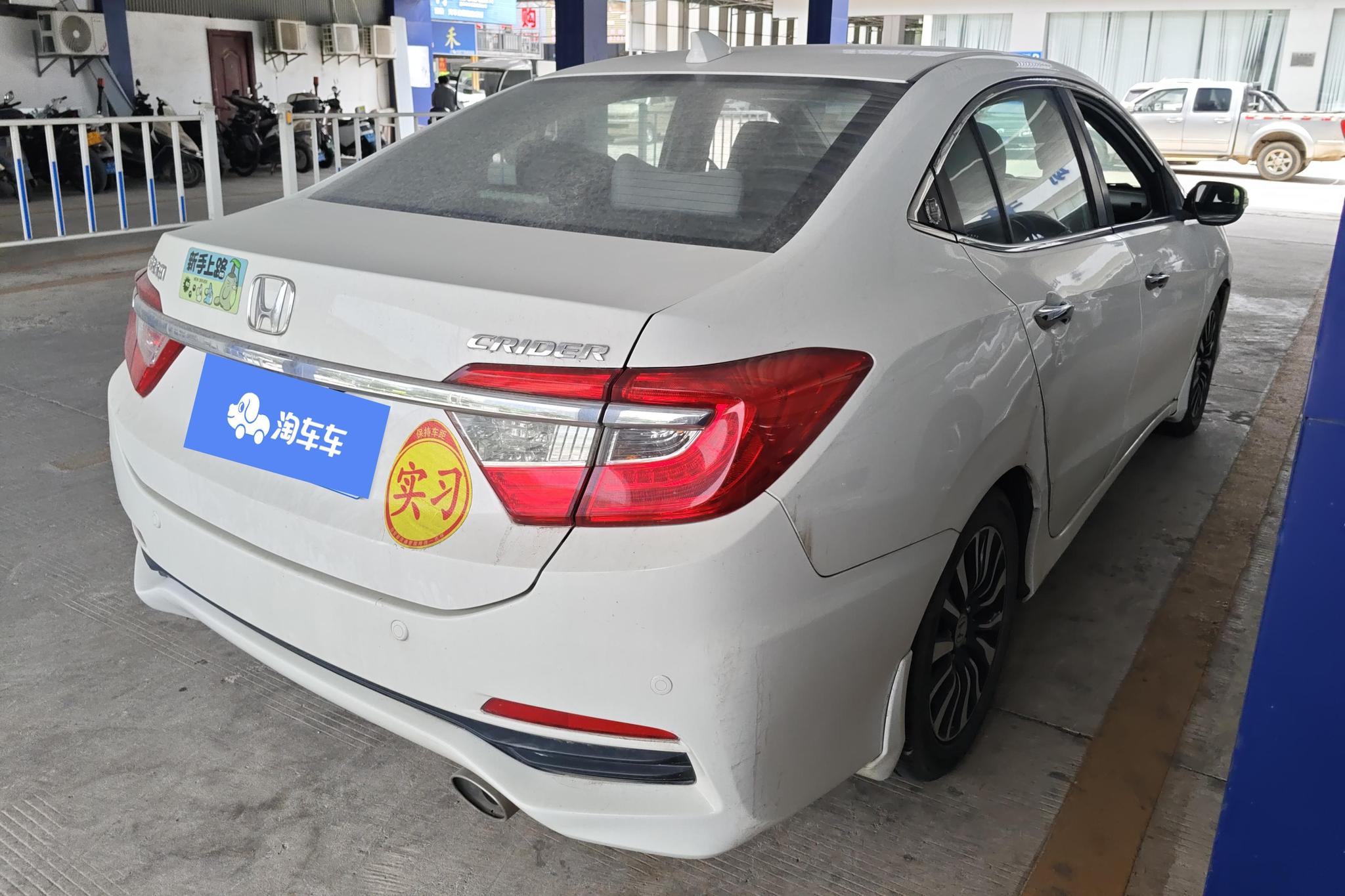 Honda Crider 2015 1.8L AT Luxury