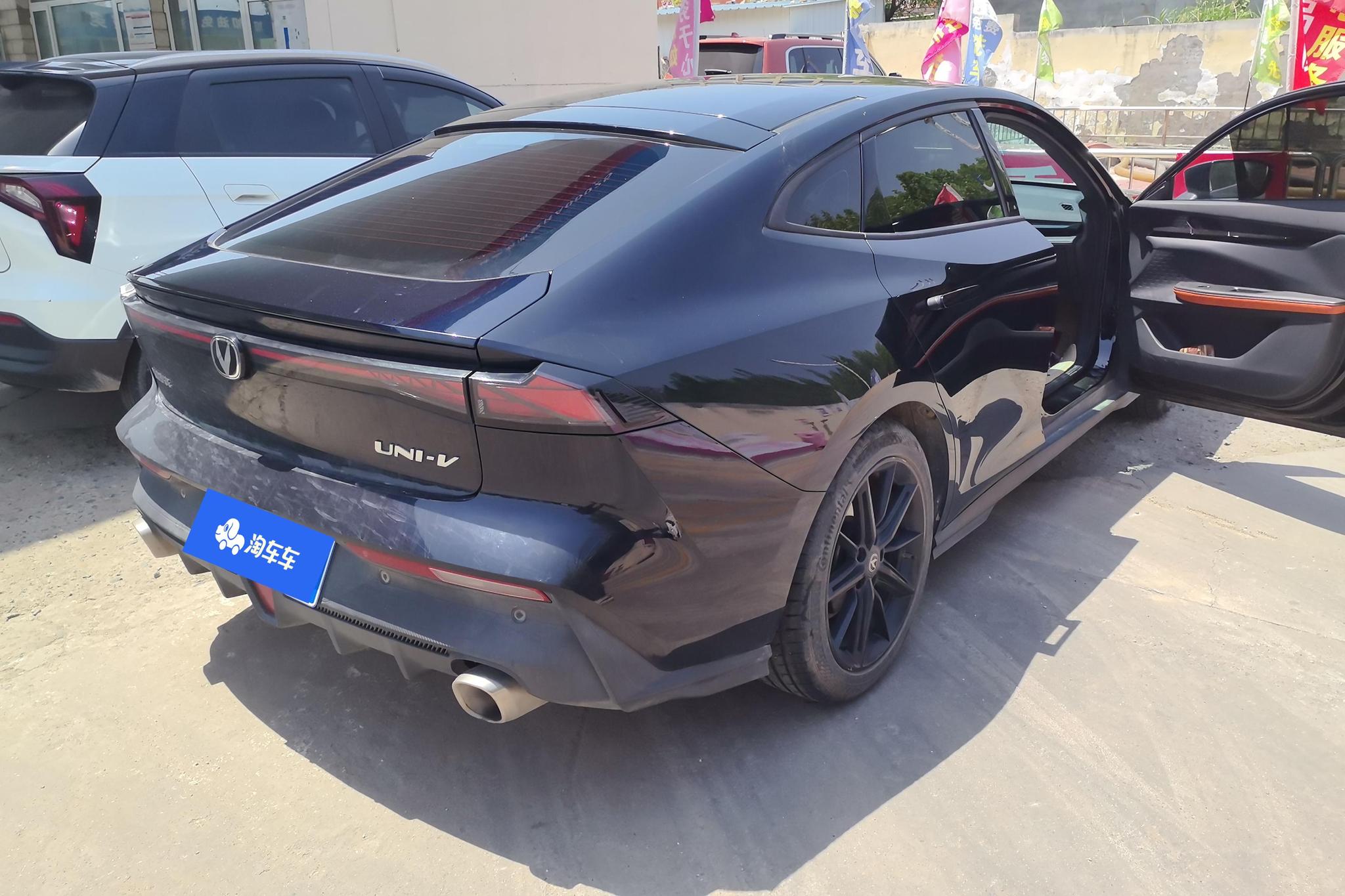 Changan UNI-V 2022 1.5T Luxury