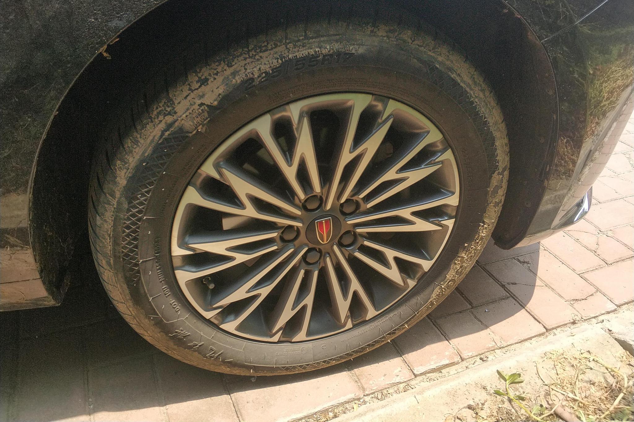 Hongqi H5 2025 1.5T DCT