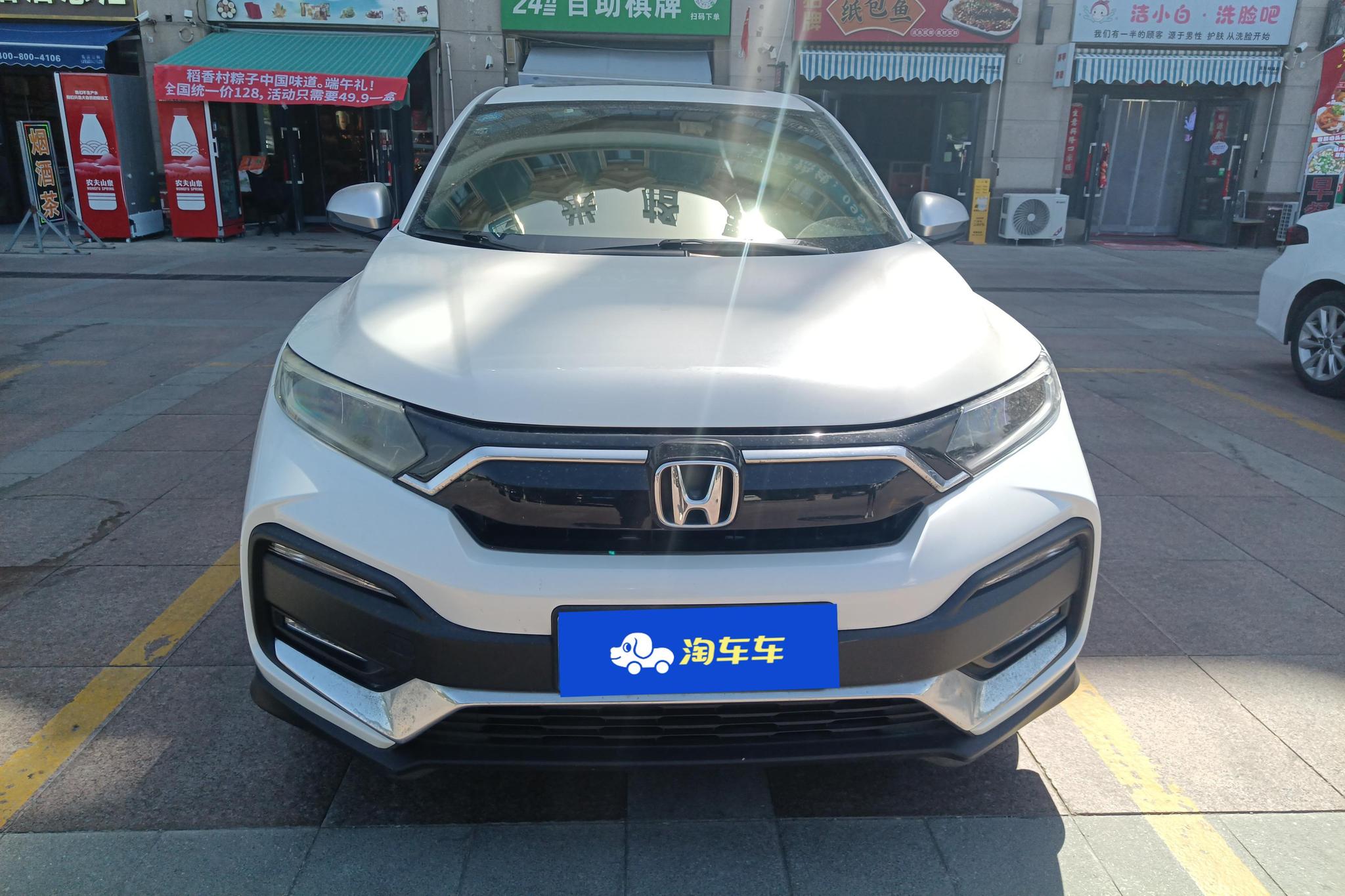 Honda XR-V 2019 220 TURBO CVT Luxury V