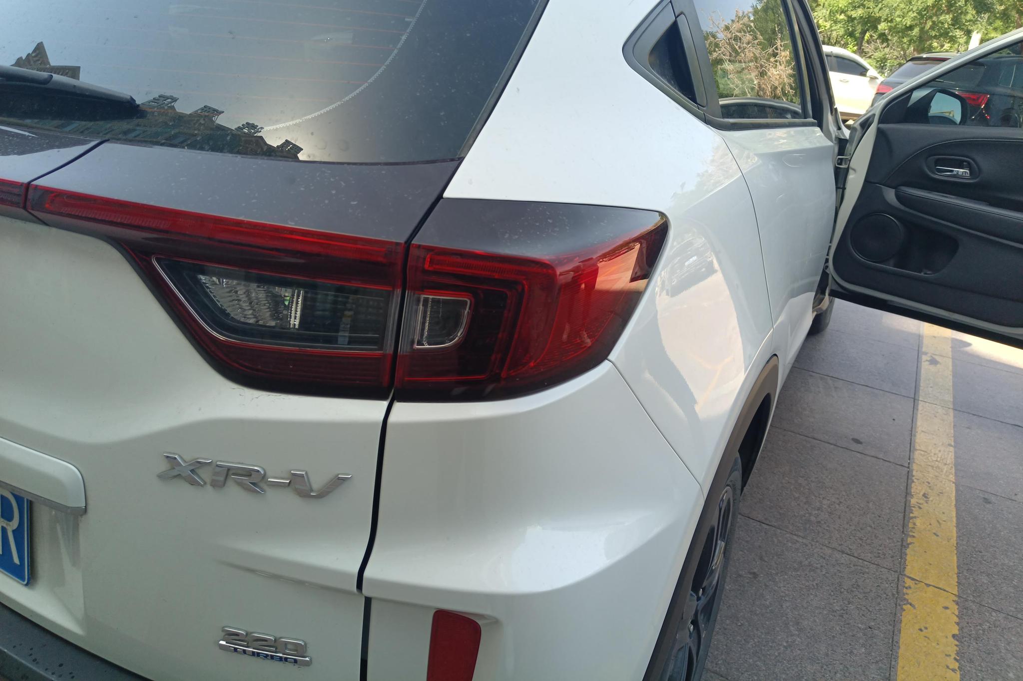 Honda XR-V 2019 220 TURBO CVT Luxury V