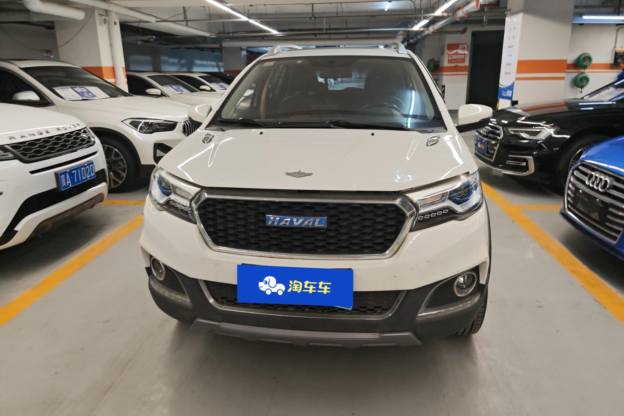 Haval H1 2016 1.5L AMT Luxury