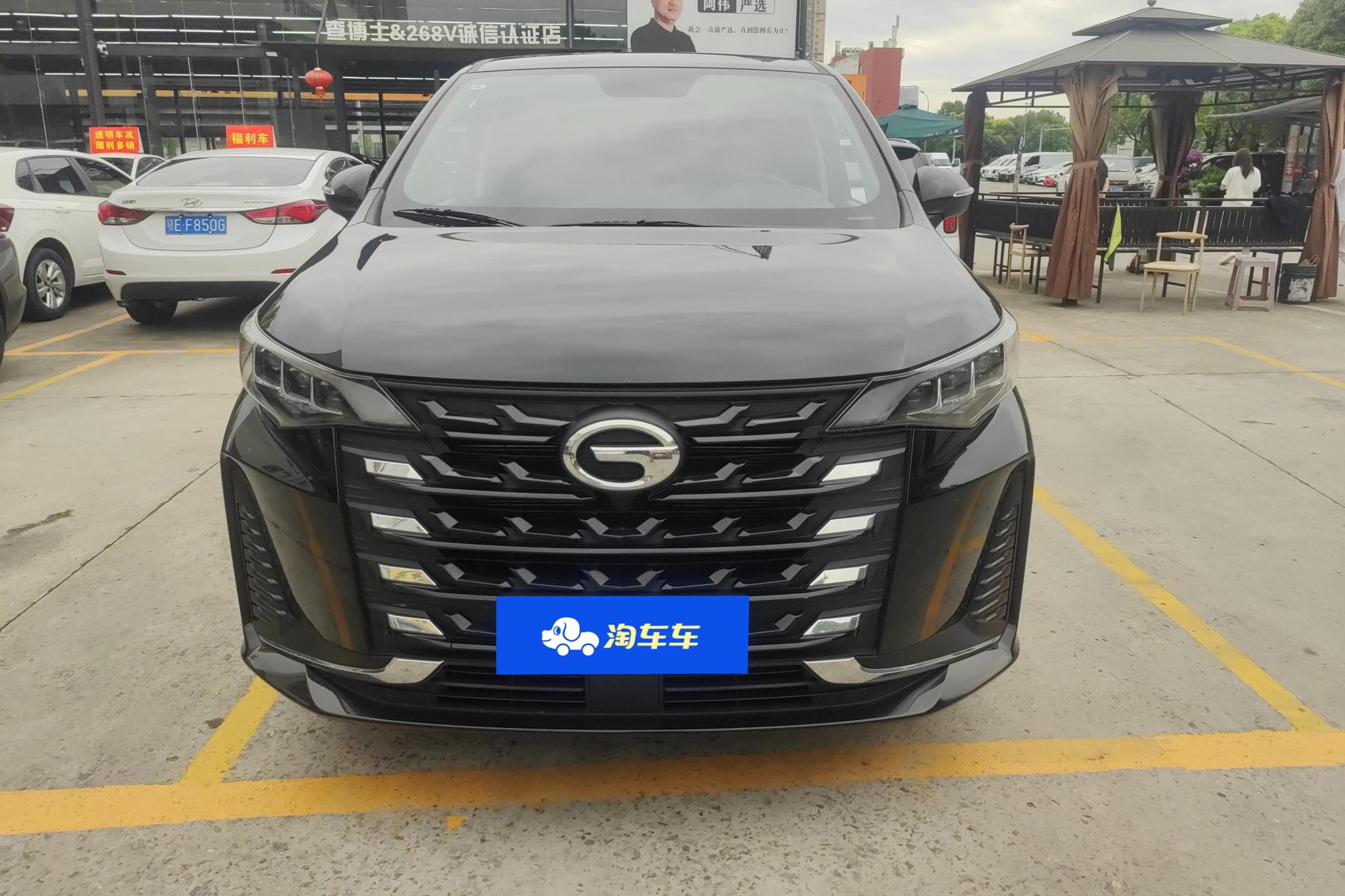 GAC M6 2023 PRO 270T WDCT Luxury