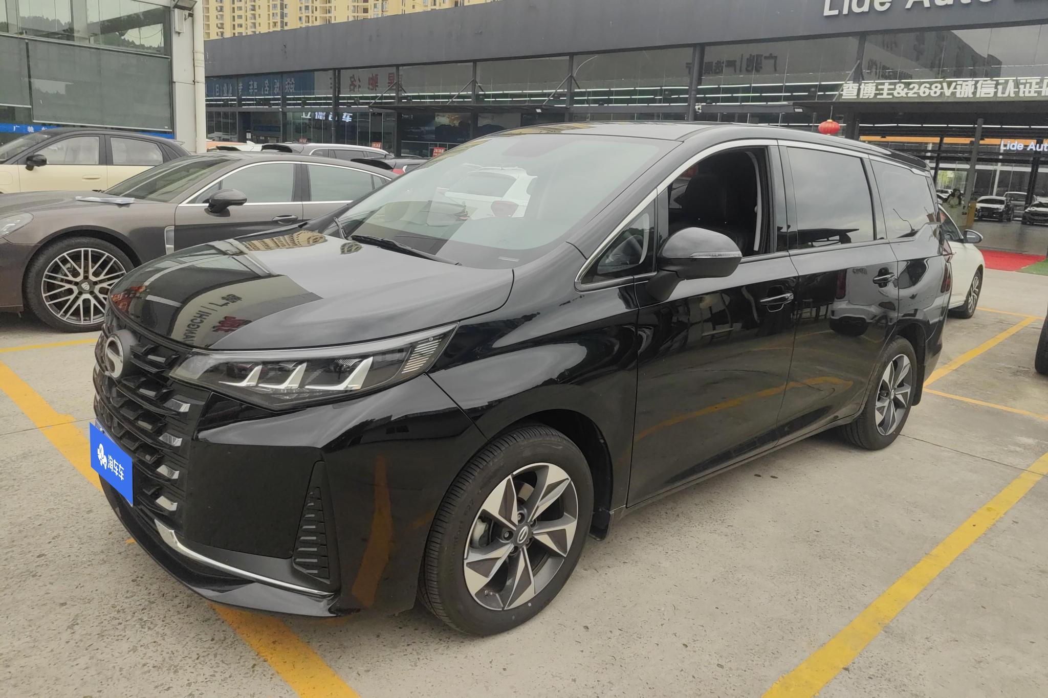 Trumpchi M6