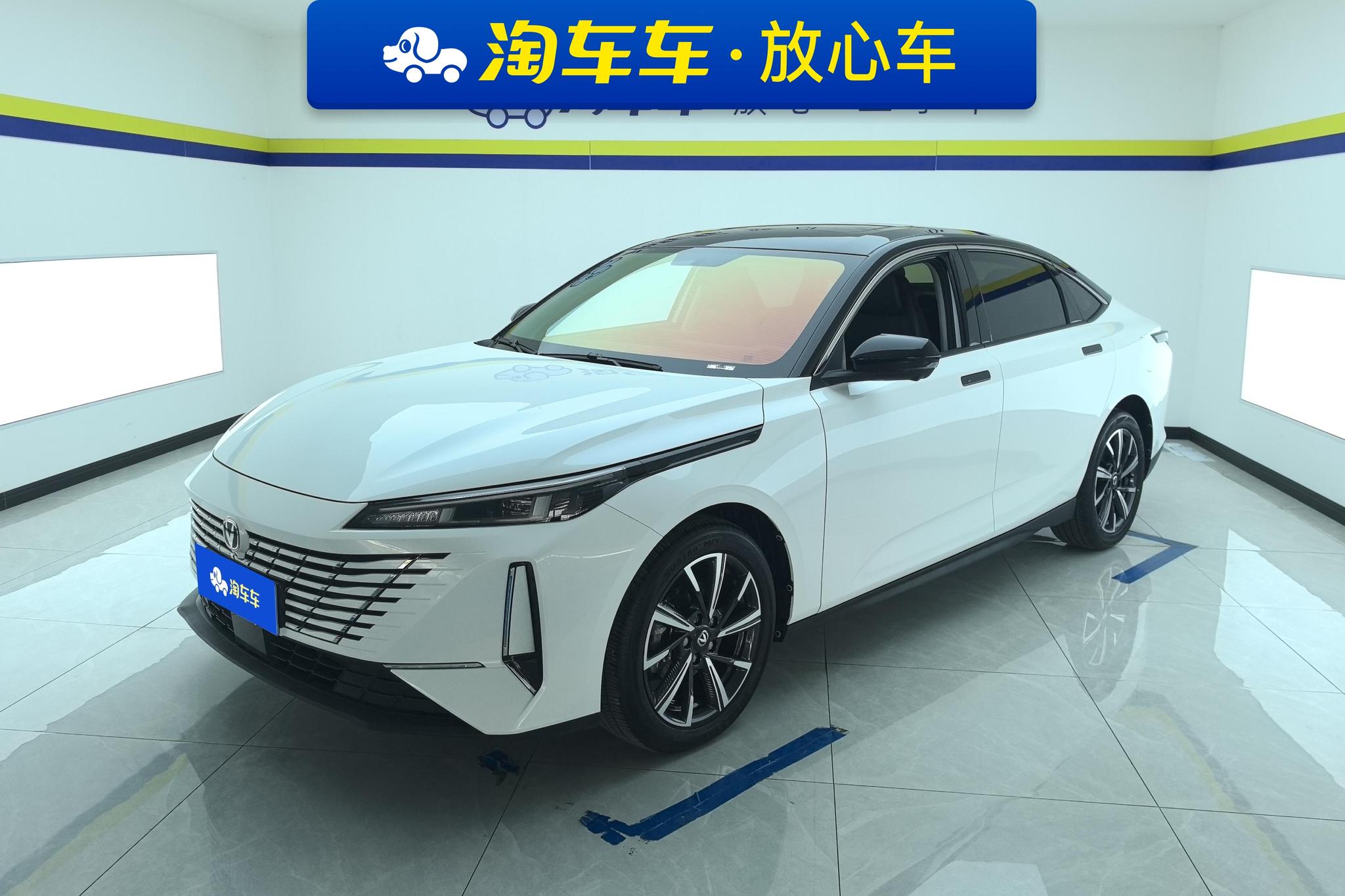 Changan Eado