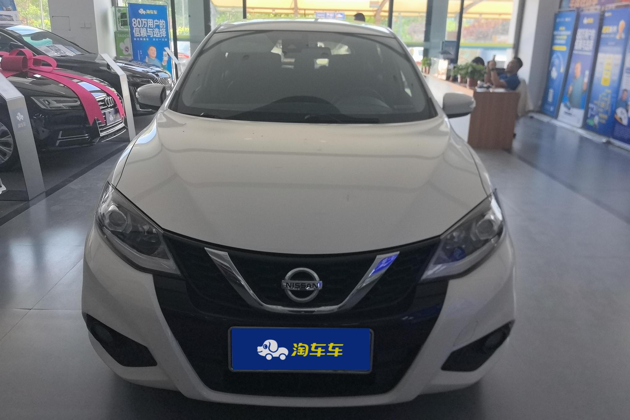 Nissan Tiida 2019 1.6L CVT Smart VI