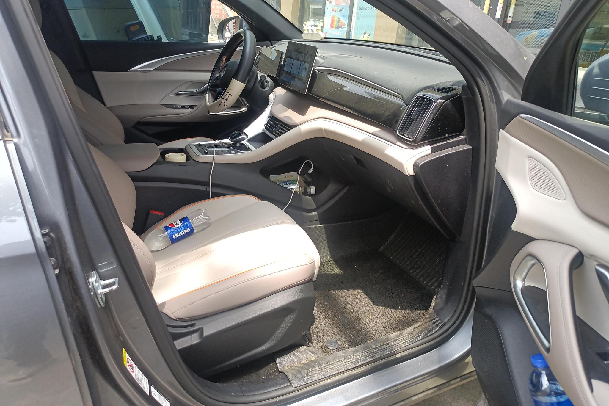 BYD Song Pro DM Pro DM 2024 DM-i 71km