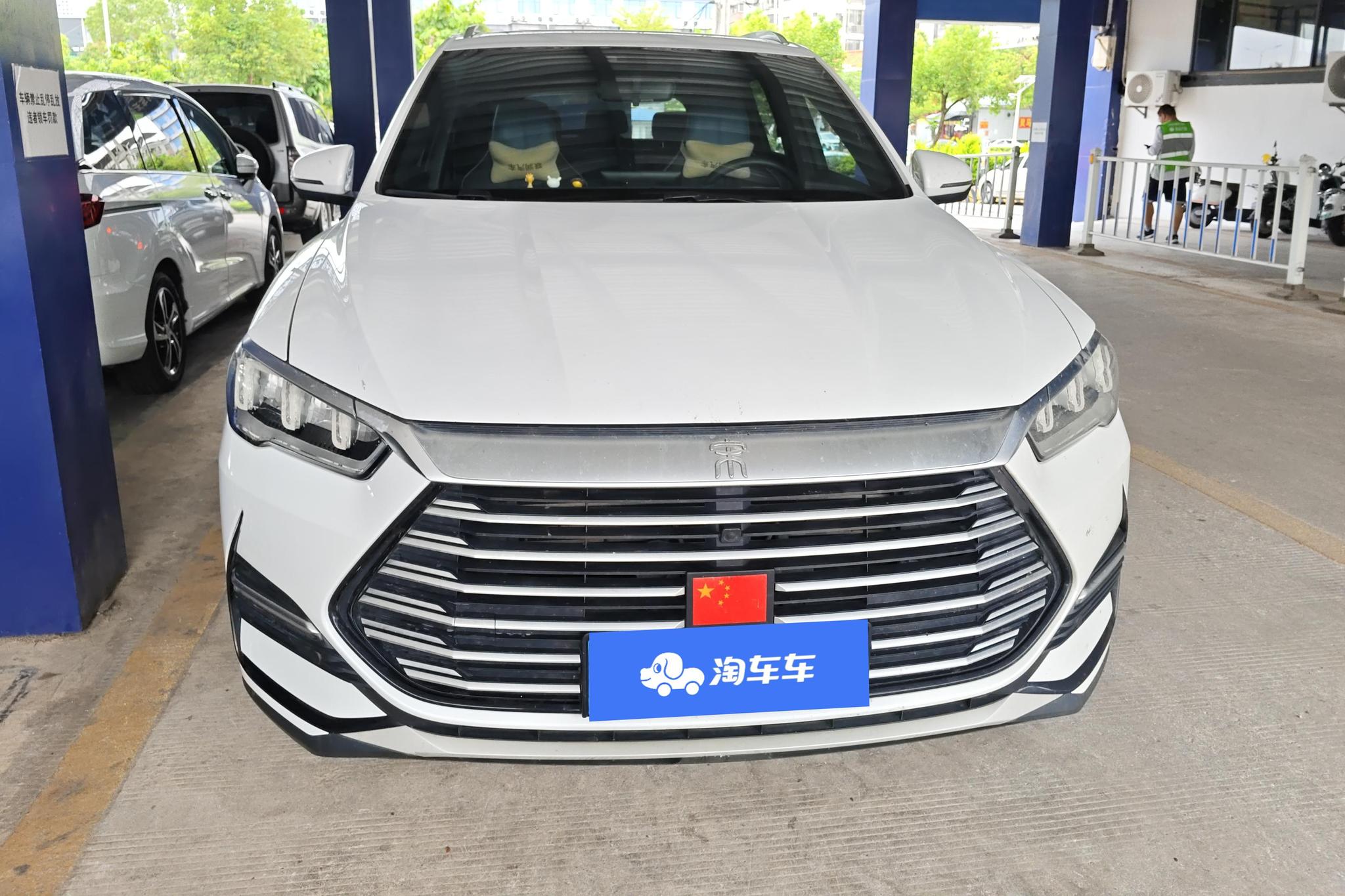 BYD Song Pro Pro 2021 1.5T AT Elite