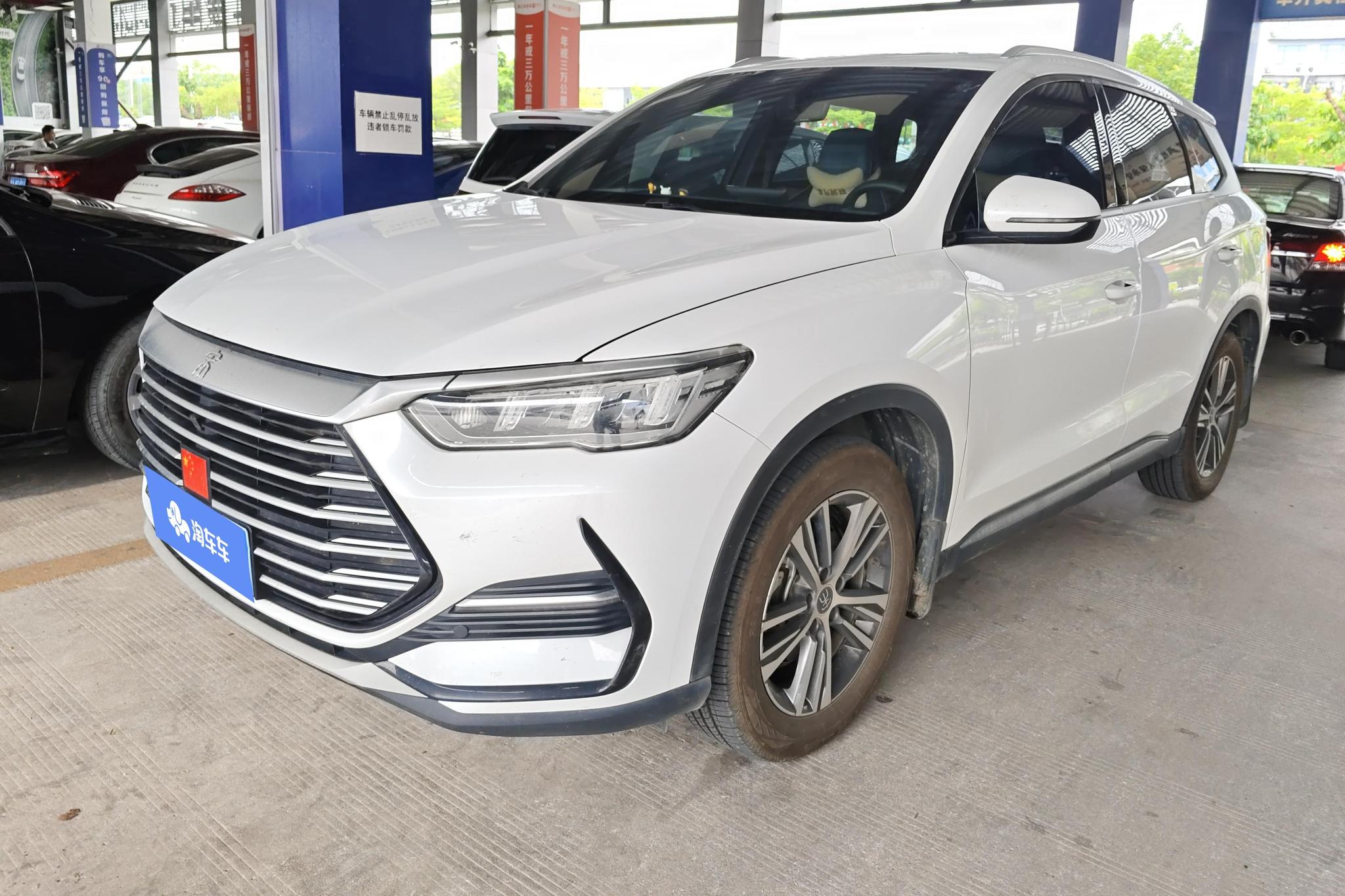 BYD Song Pro