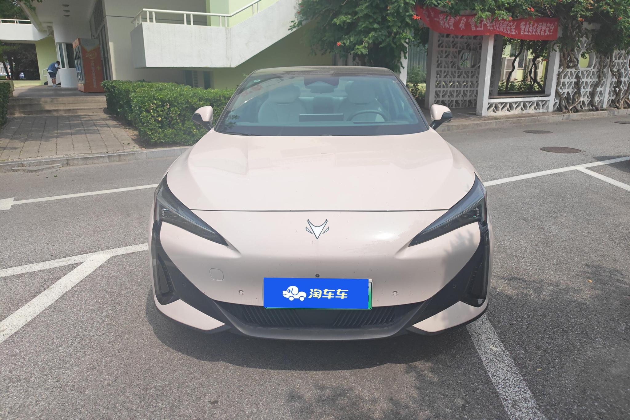 Arcfox Alfa Romeo S5 S5 2025 668MAX 200kW
