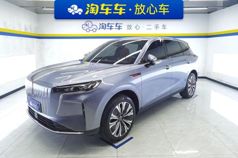 Hongqi HS6 PHEV
