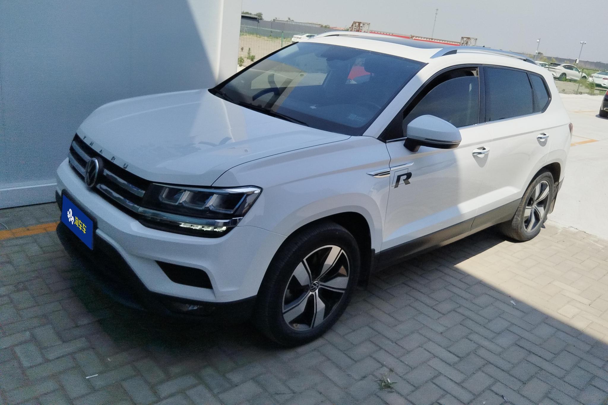Volkswagen Tharu 2021 280TSI Comfort