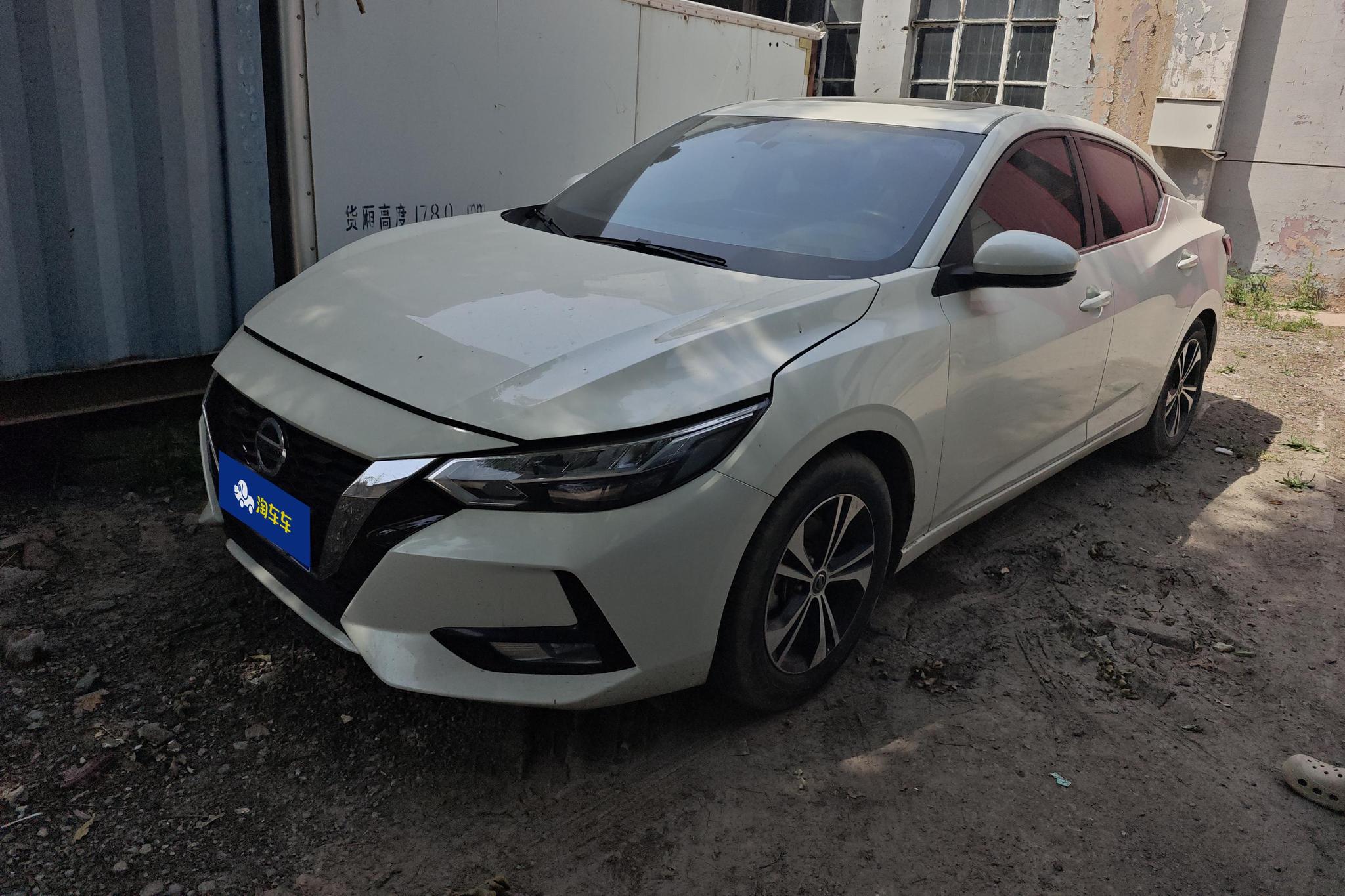Nissan Xuan Yi 2021 Белый из Китая, фото 4