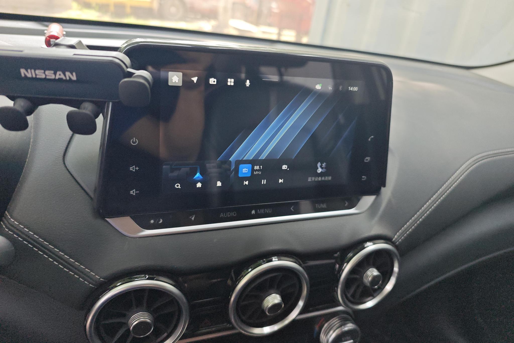 Nissan Xuan Yi 2021 Белый из Китая, фото 5