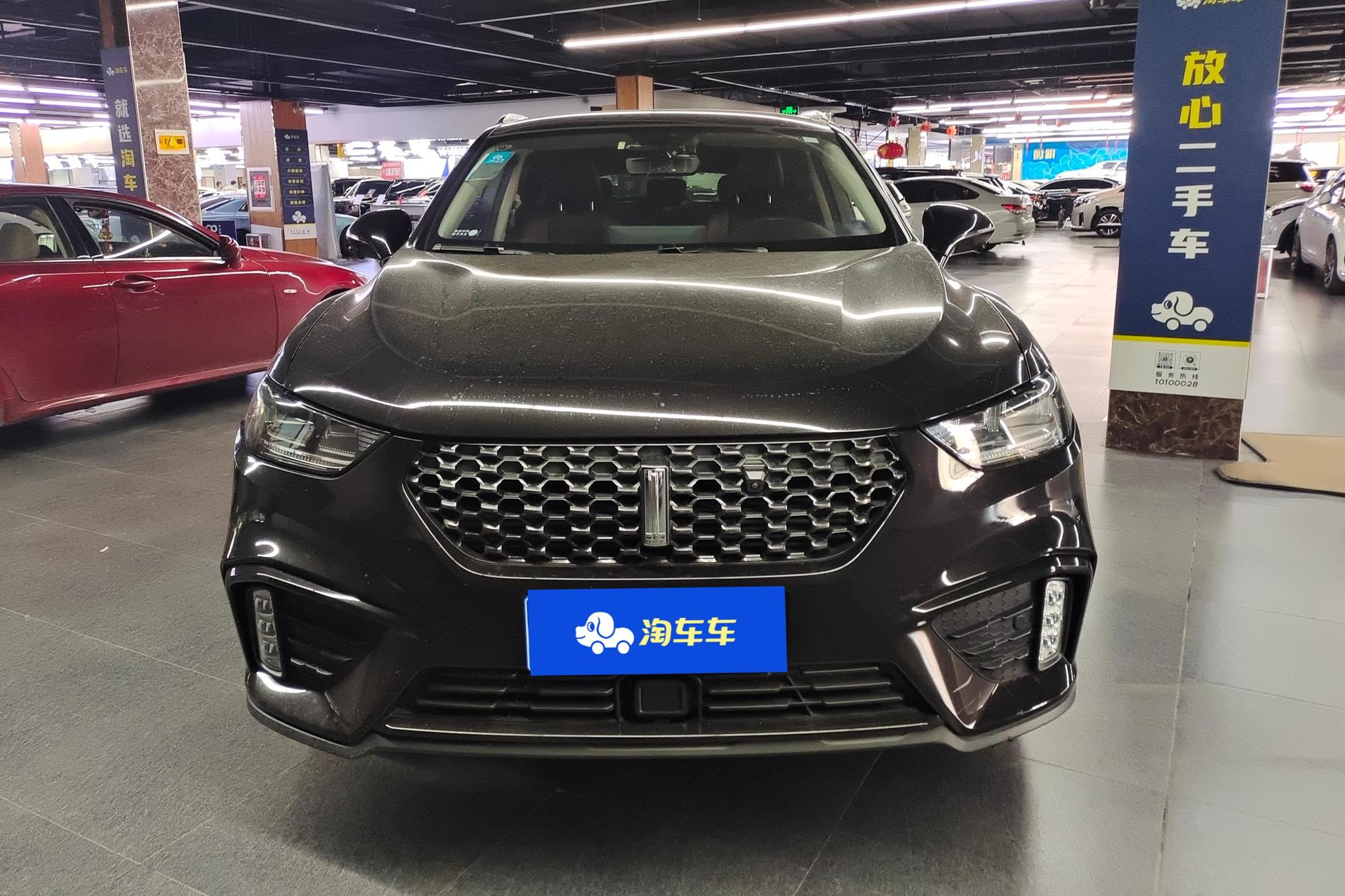 Wey VV5 2020 1.5T