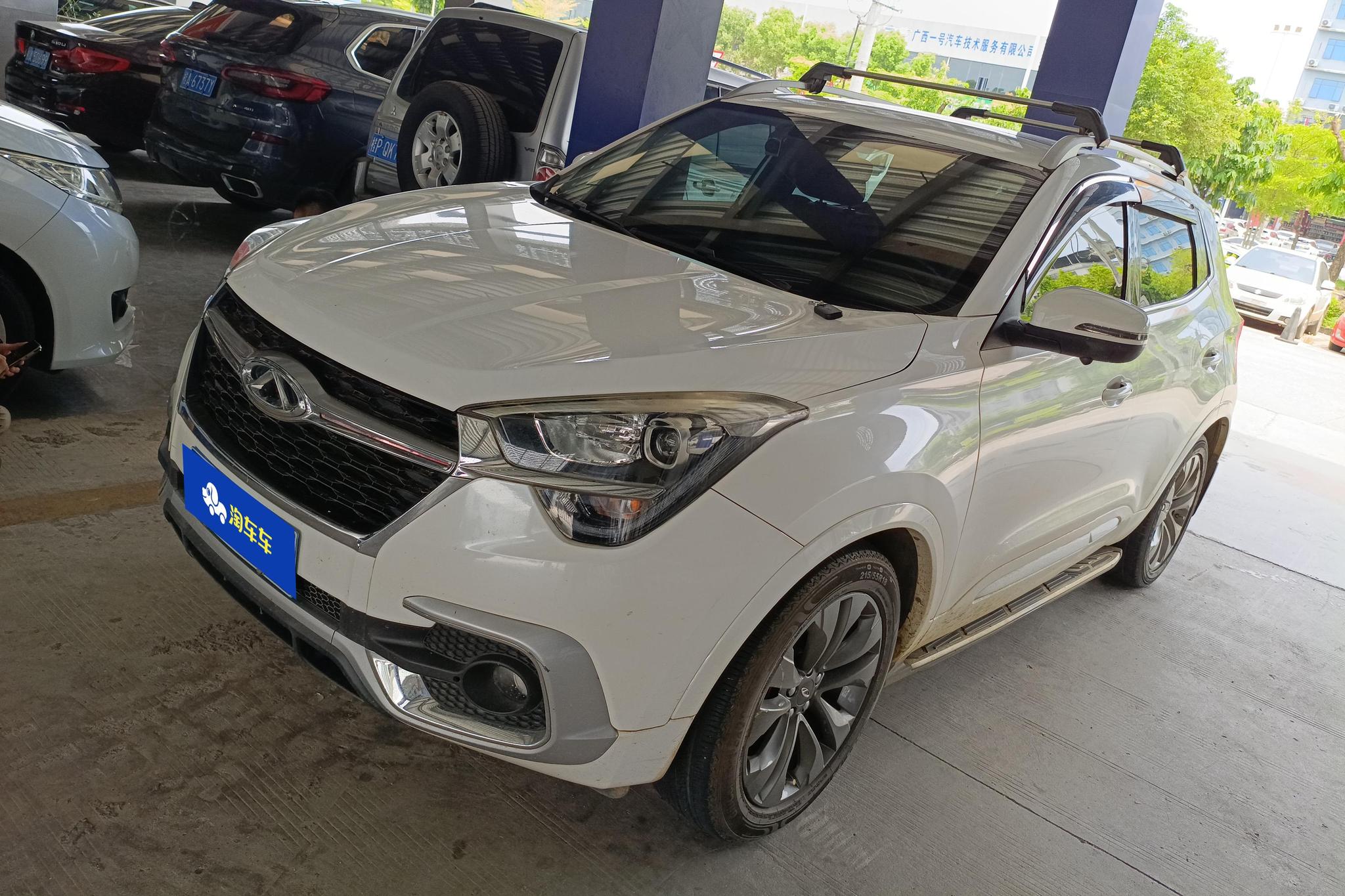 Chery 5x