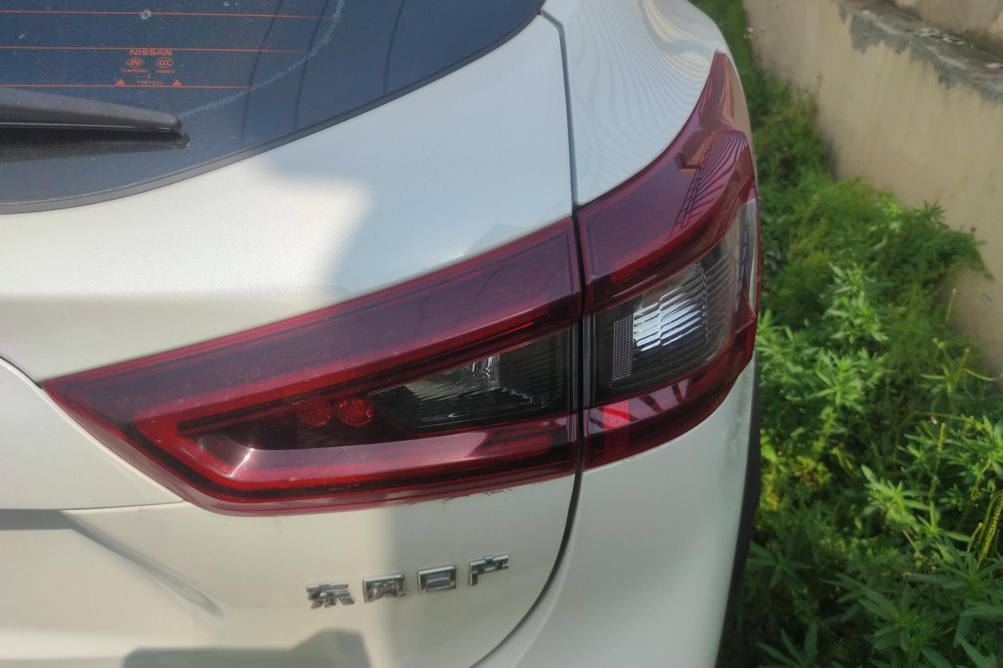 Nissan Qashqai 2023 2.0L Comfort