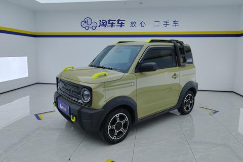 Geely Galaxy Panda