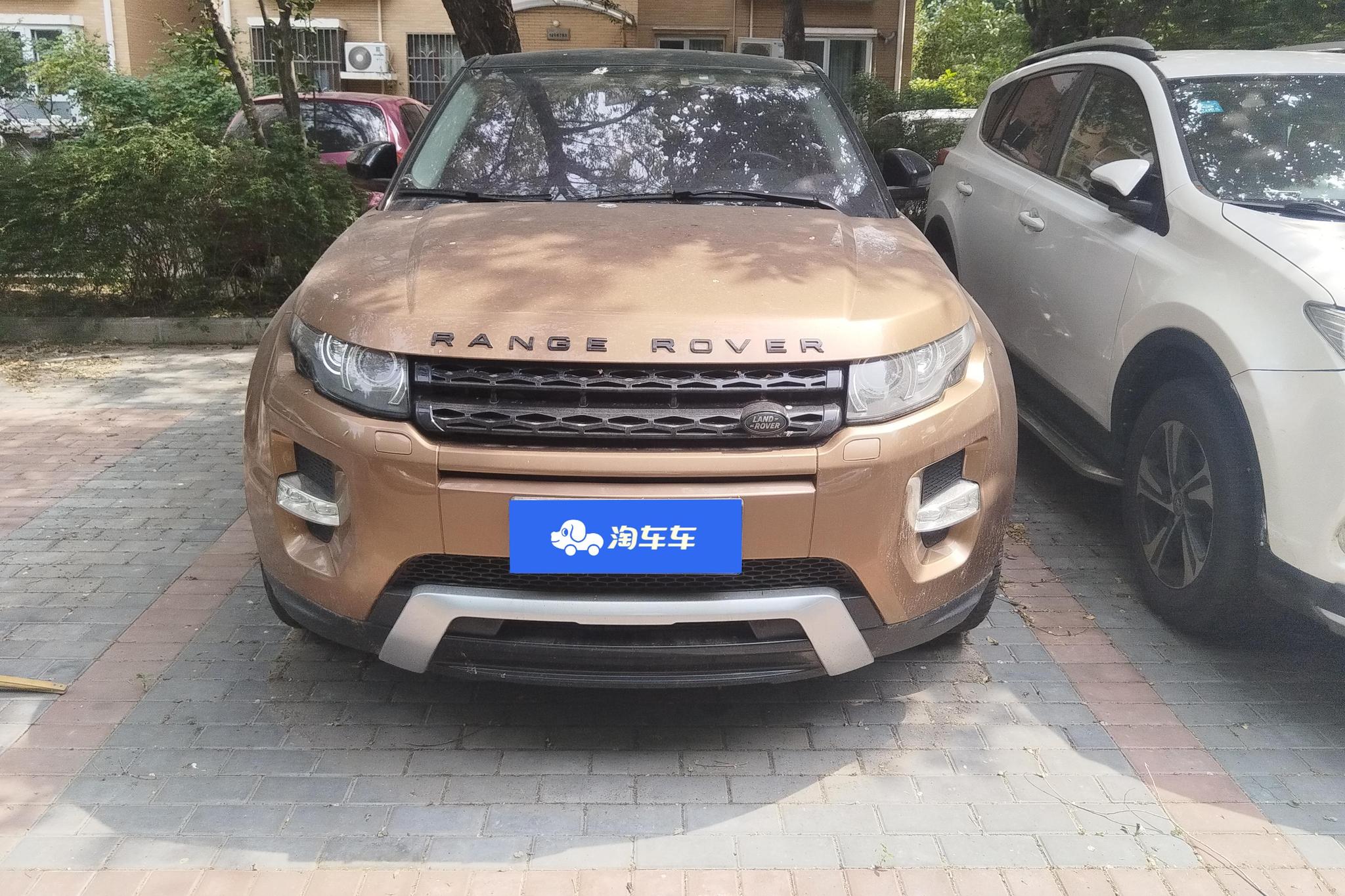 Land Rover Range Rover Evoque 2014 2.0T 5