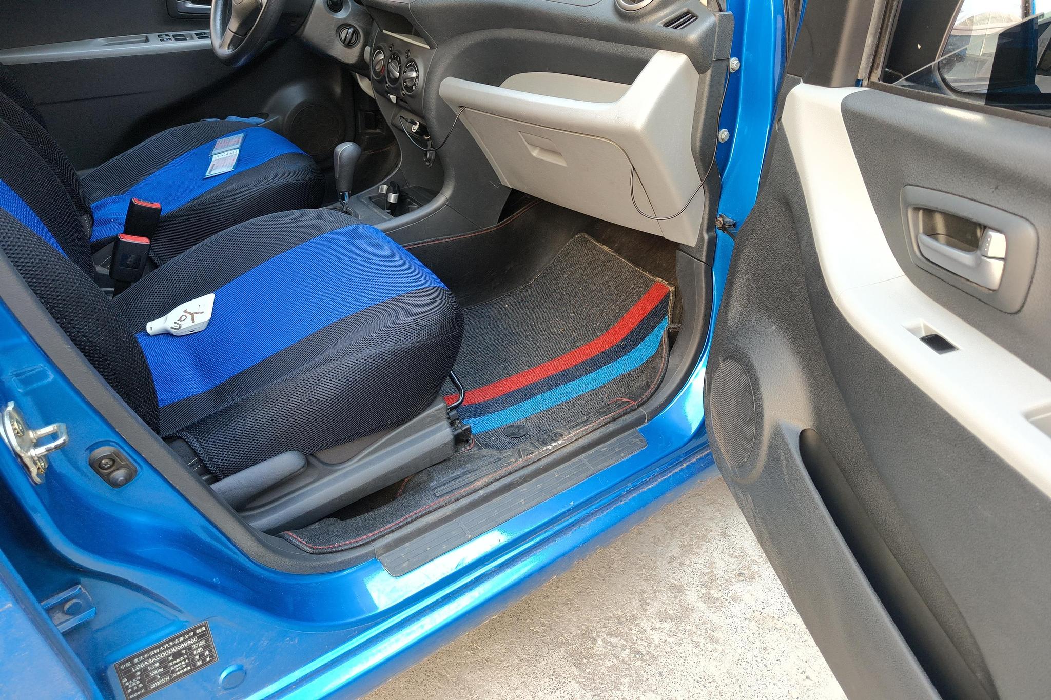 Suzuki Alto 2013 1.0L AT Luxury