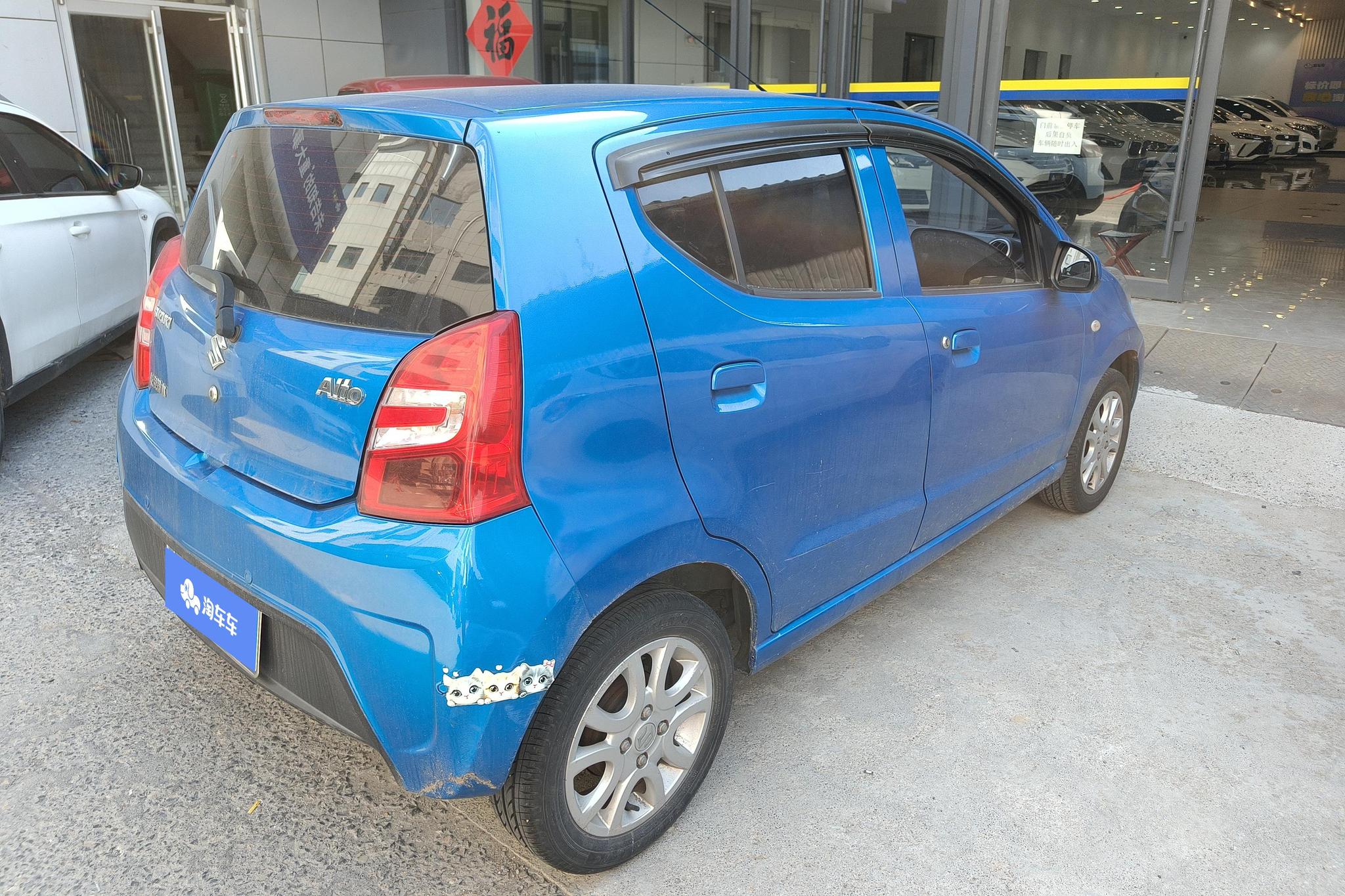 Suzuki Alto 2013 1.0L AT Luxury