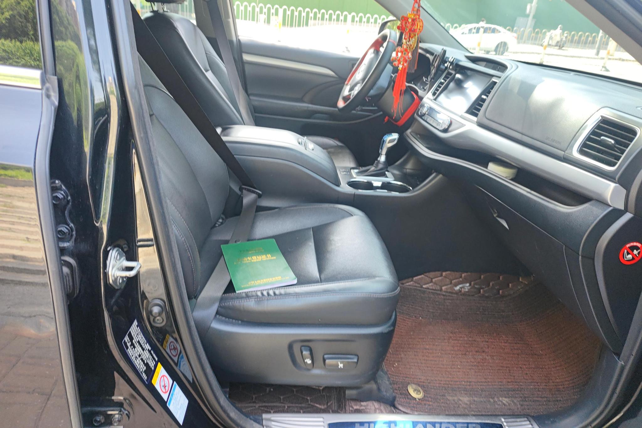 Toyota Highlander 2018 2.0T Luxury 7 мест V