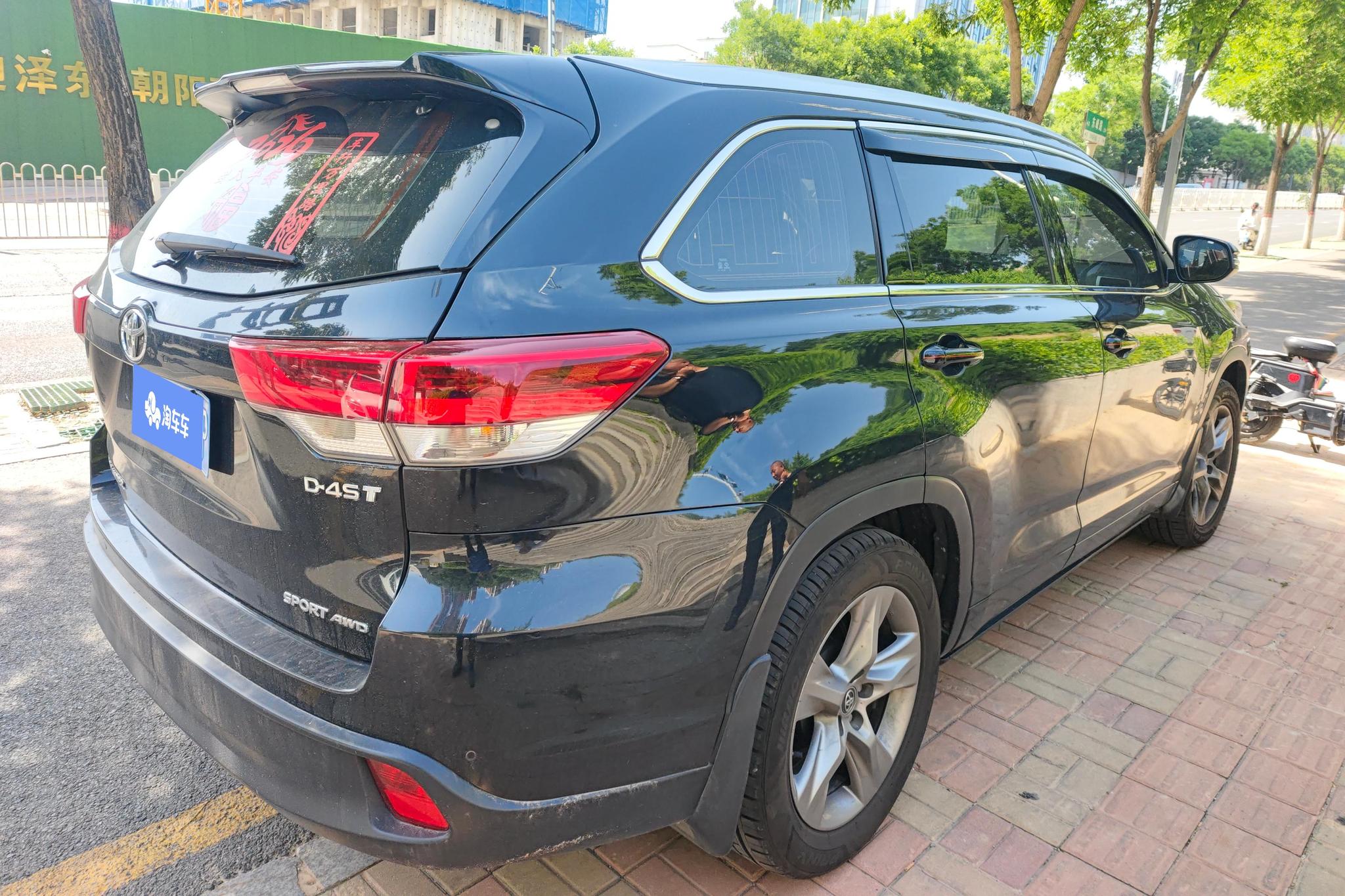 Toyota Highlander 2018 2.0T Luxury 7 мест V