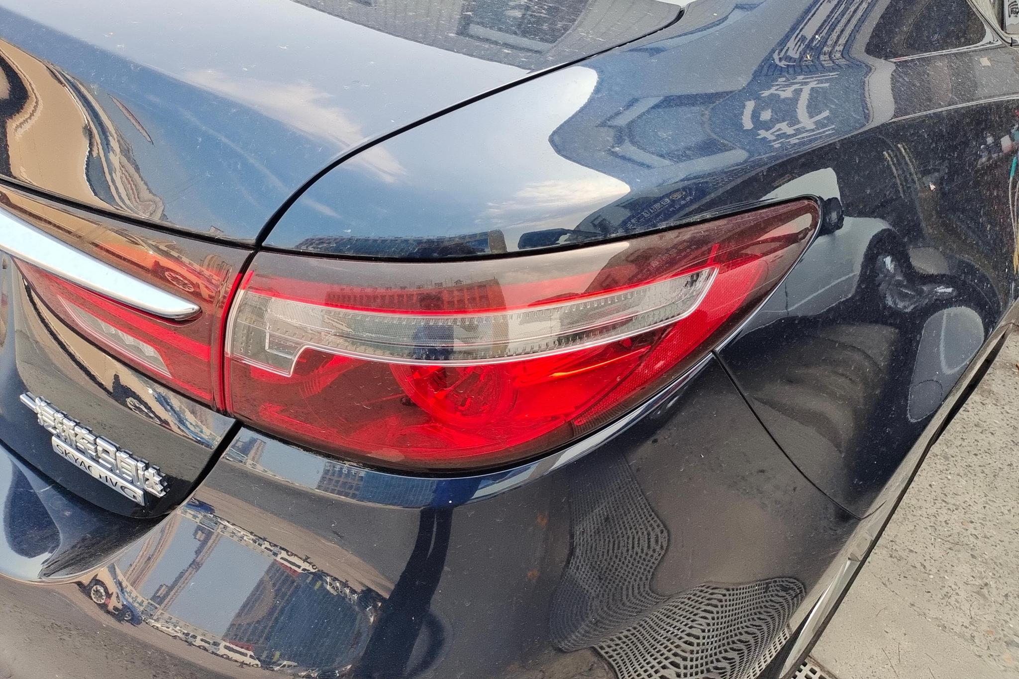 Mazda Atenza 2020 2.5L Sport