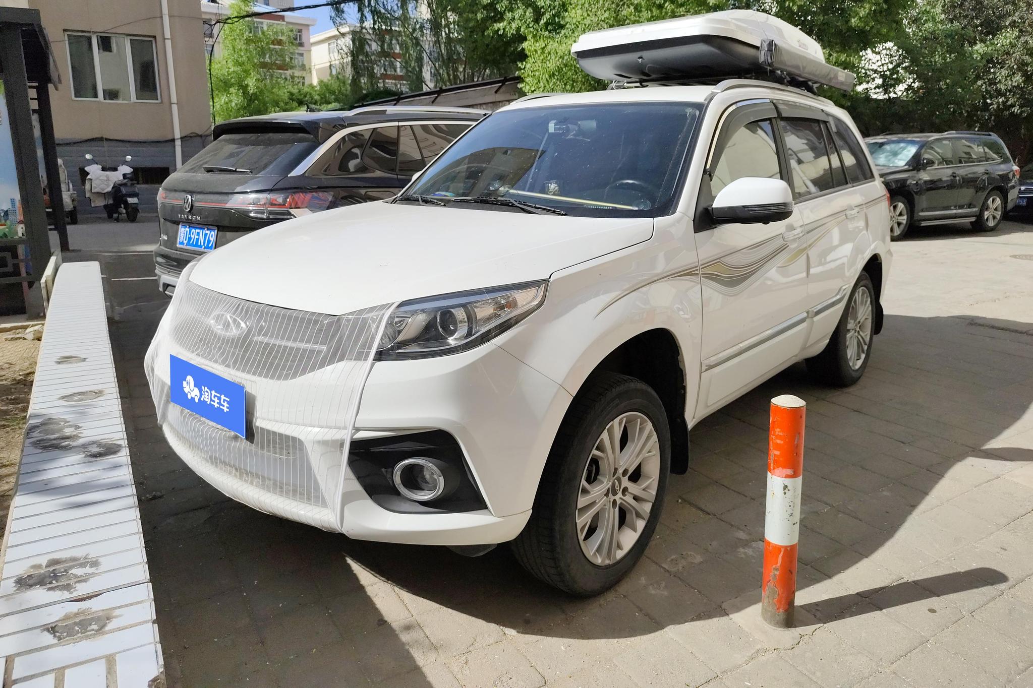 Chery 3