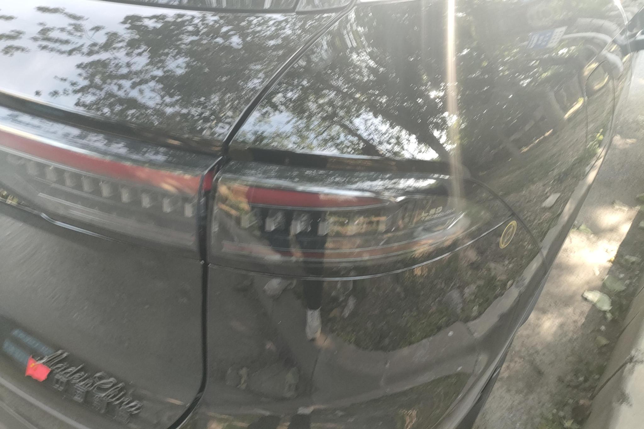 Chery Tiggo 9 9 2026 2.0T DCT