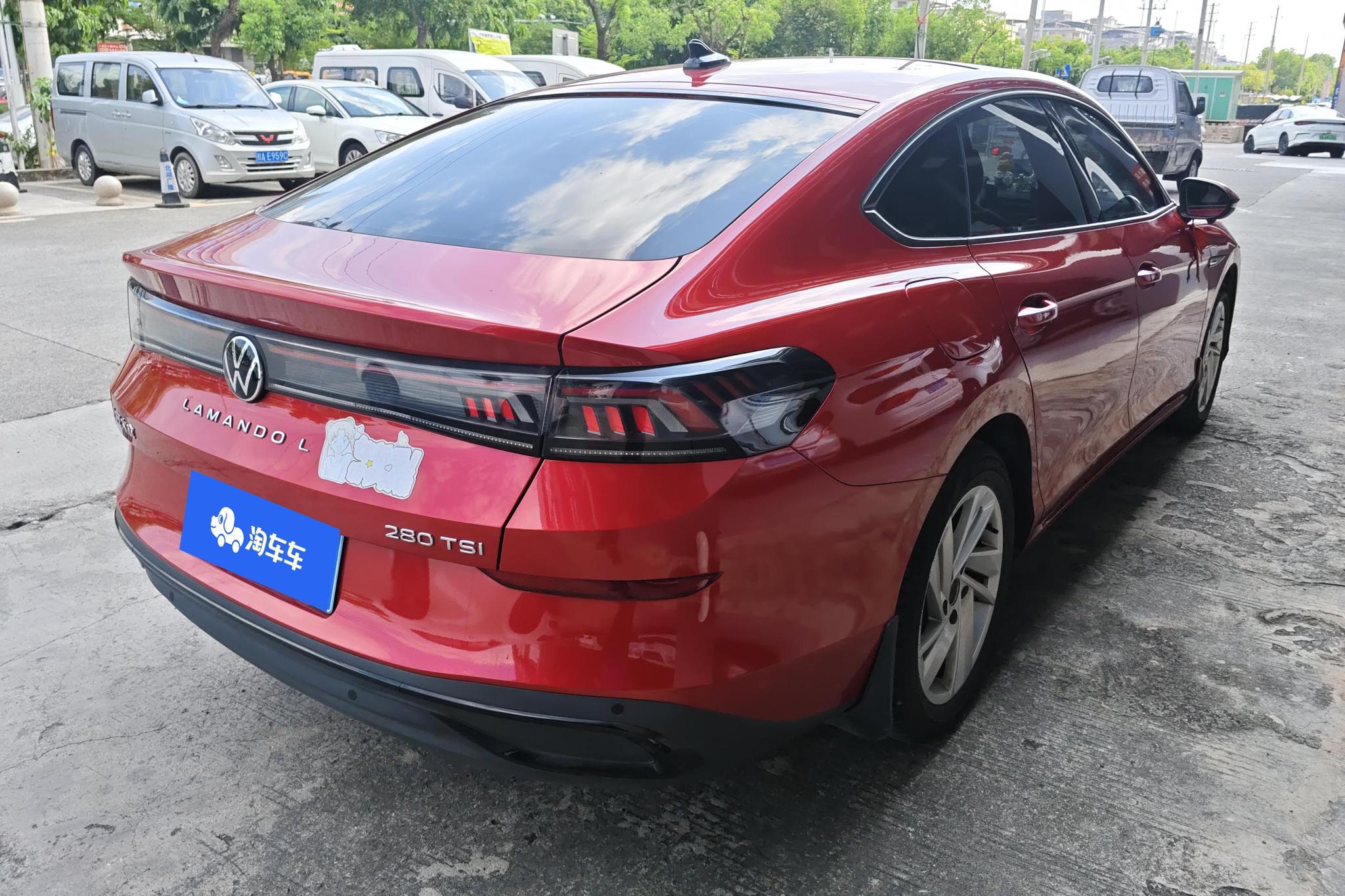 Volkswagen Lamando 2022 L 280TSI DSG