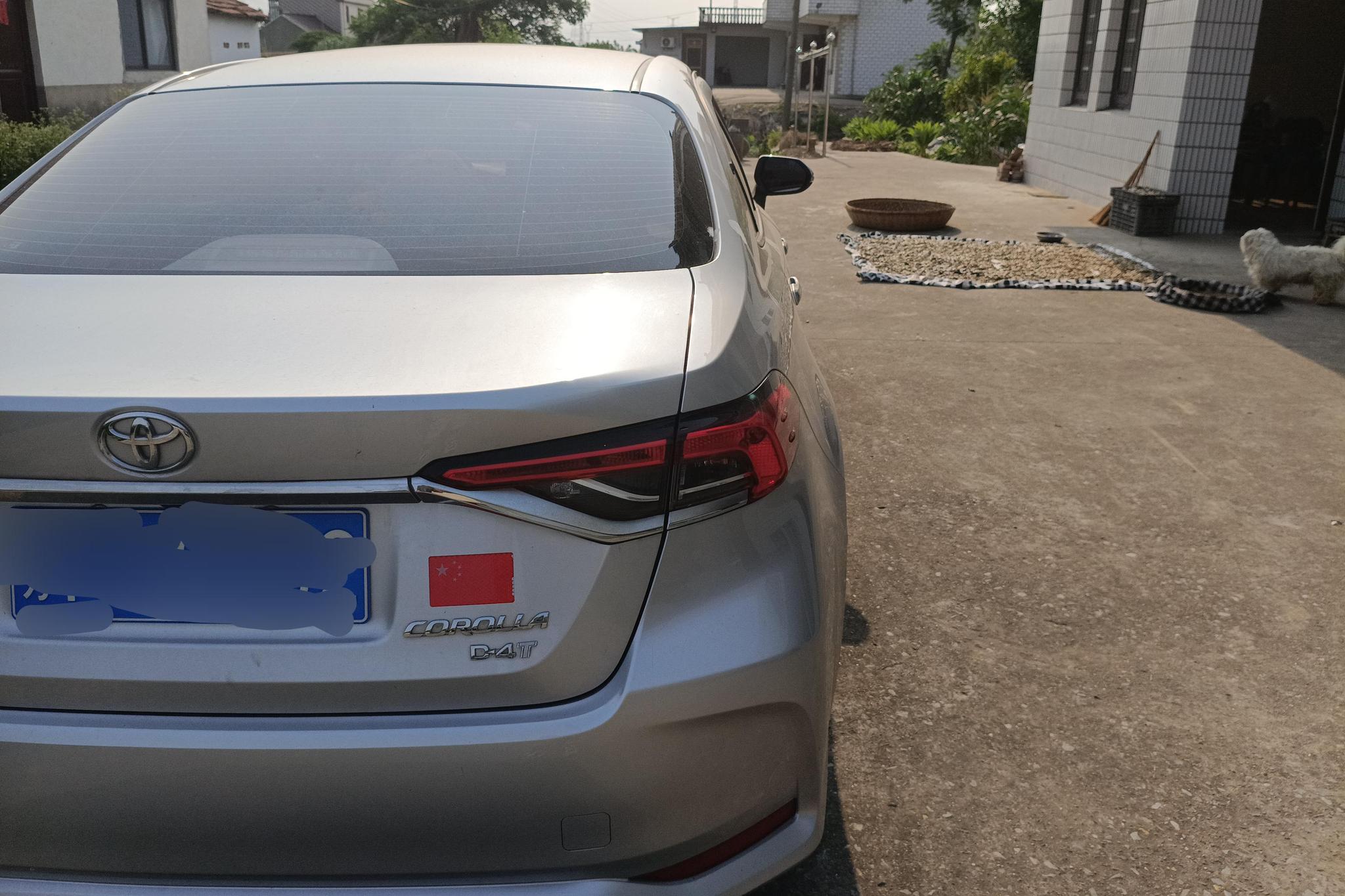 Toyota Corolla 2021 1.2T S-CVT PLUS
