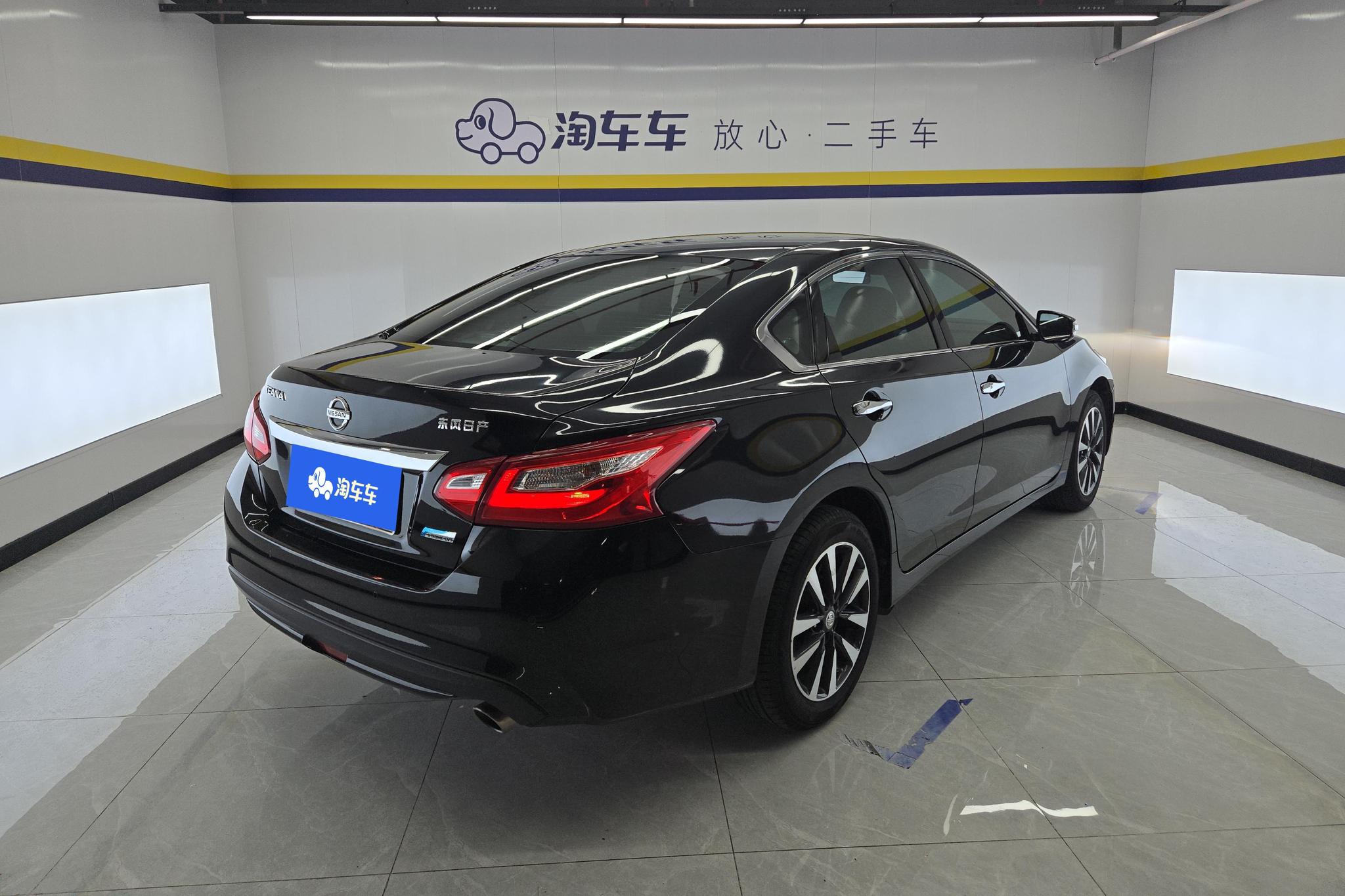 Nissan Altima 2016 2.0L XL-Upper