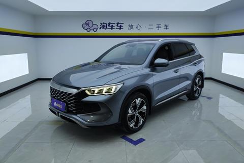 BYD Song Pro DM