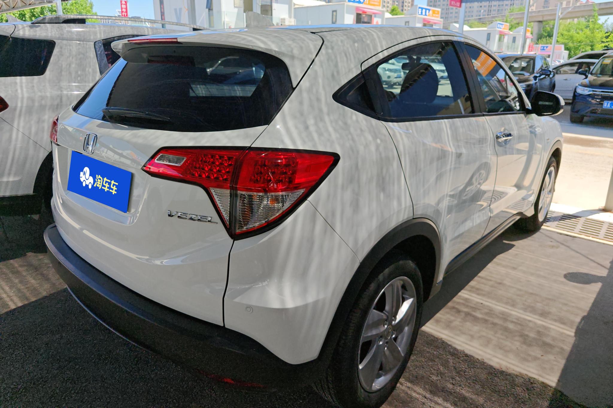 Honda Vezel 2020 1.5L CVT Elite