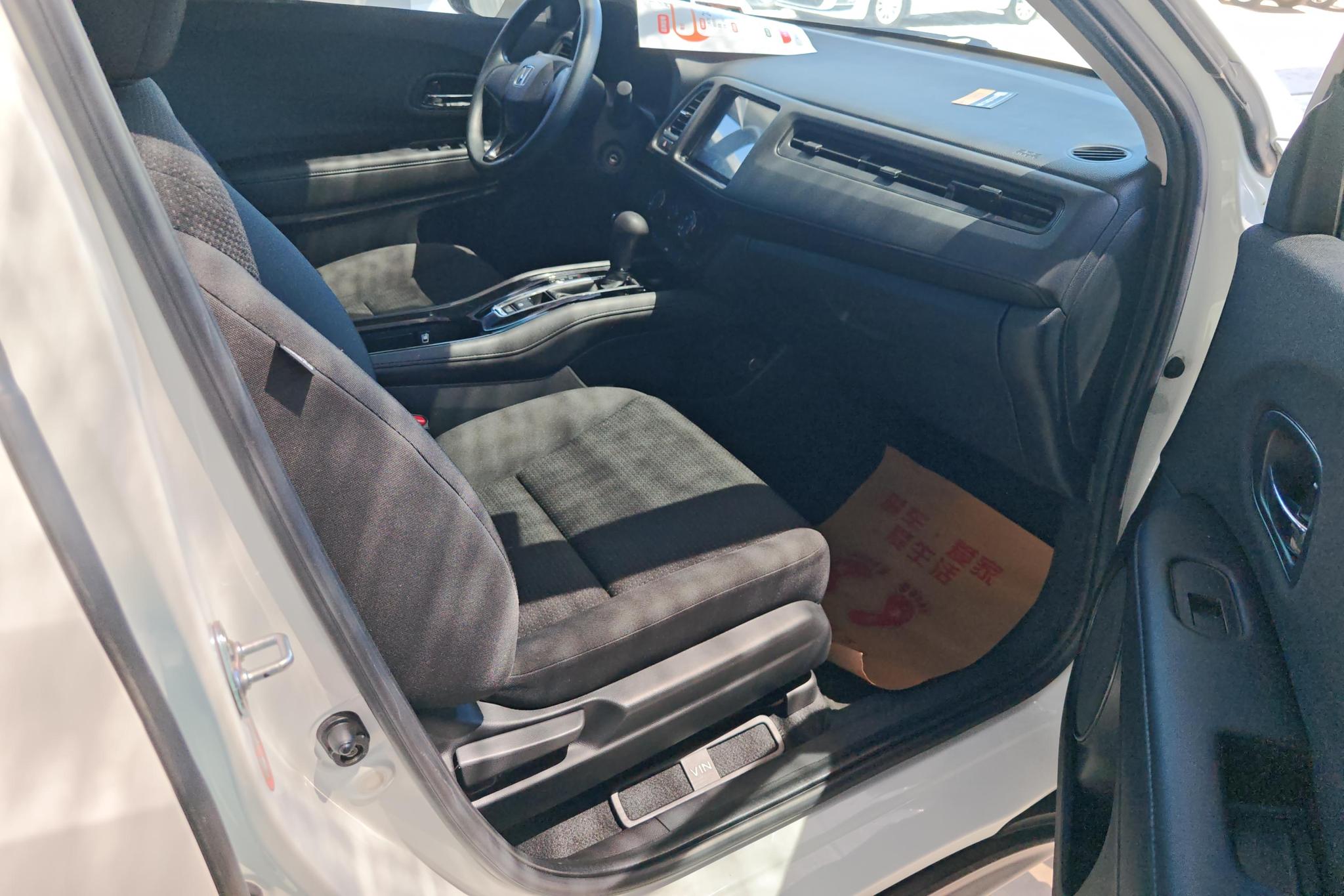 Honda Vezel 2020 1.5L CVT Elite
