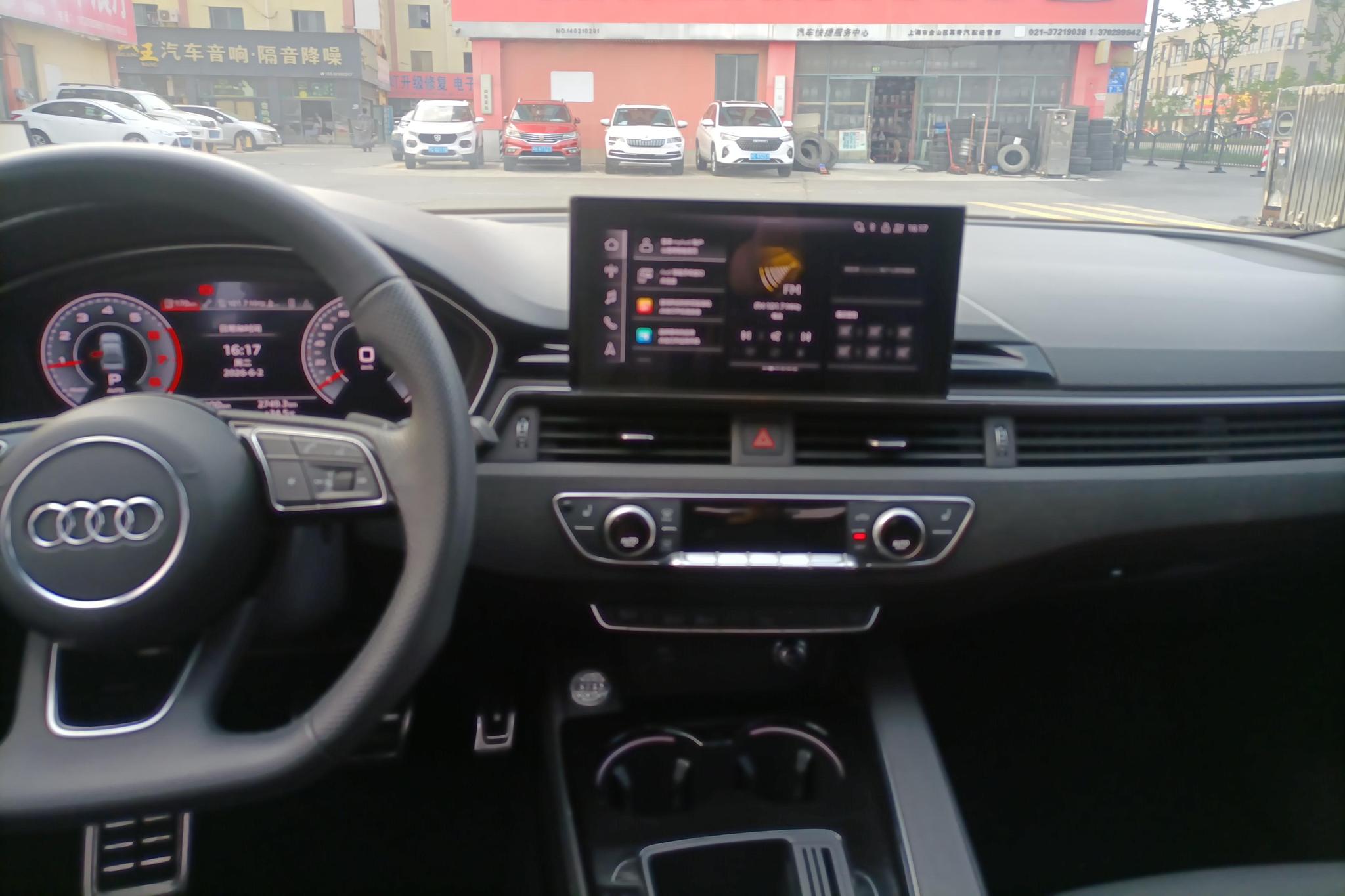 Audi A4L 2023 Белый из Китая