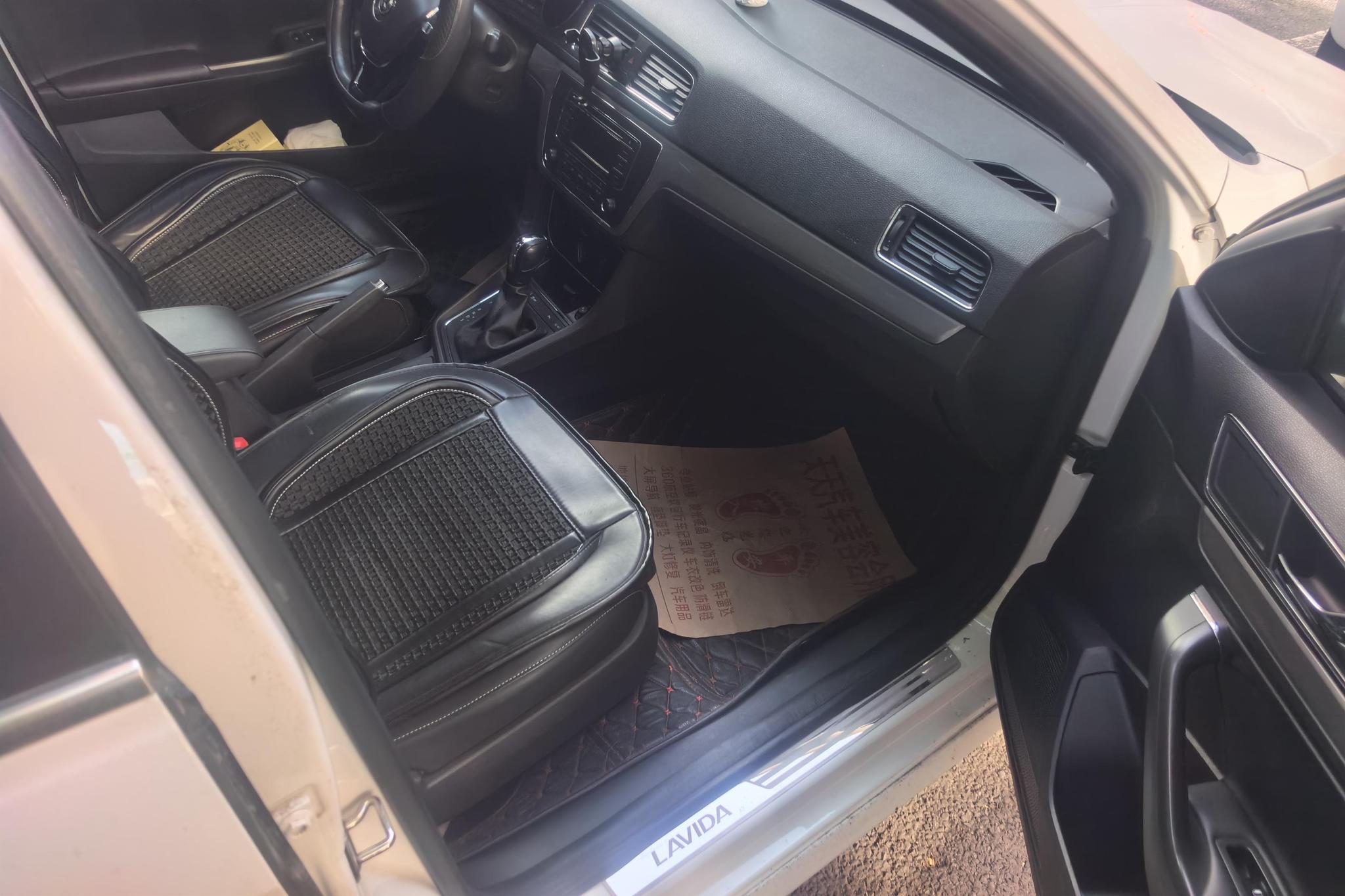 Volkswagen Lavida 2017 1.6L AT Comfort