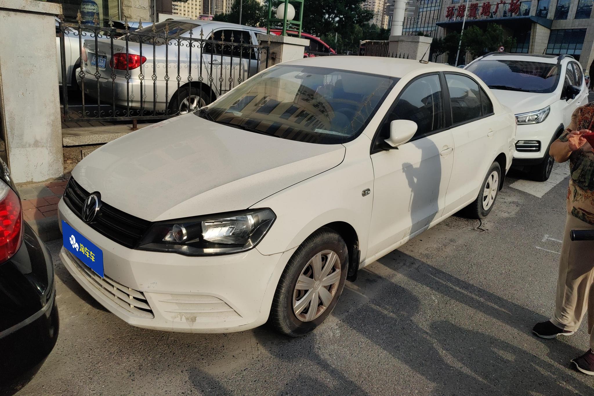 Volkswagen