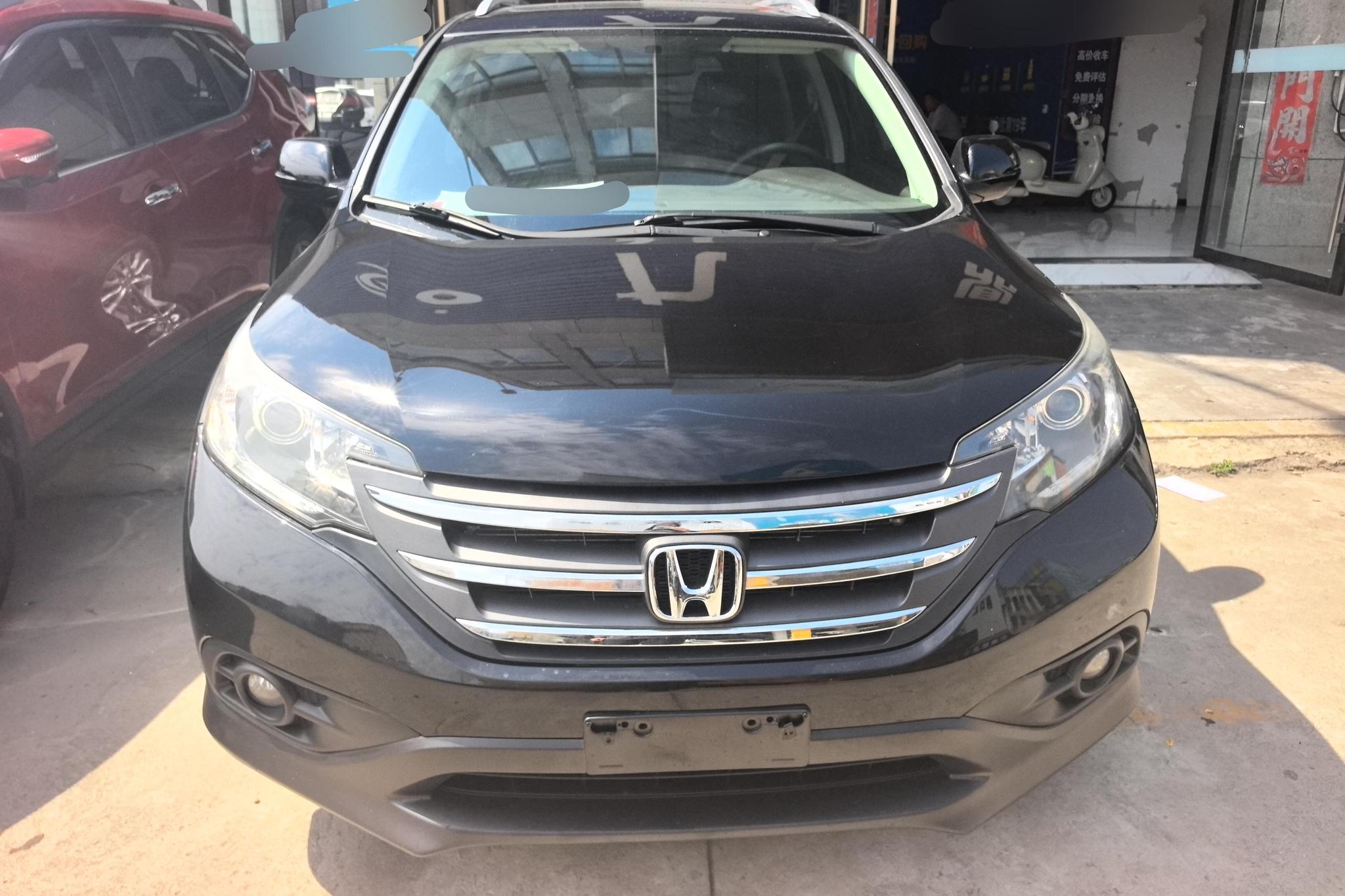 Honda CR-V 2013 2.0L