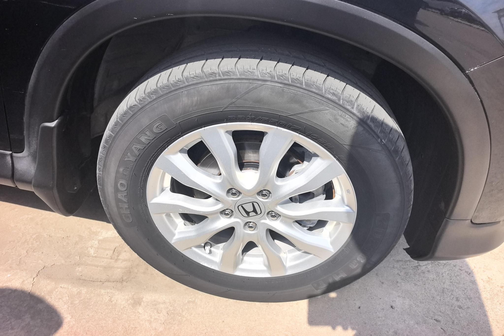 Honda CR-V 2013 2.0L