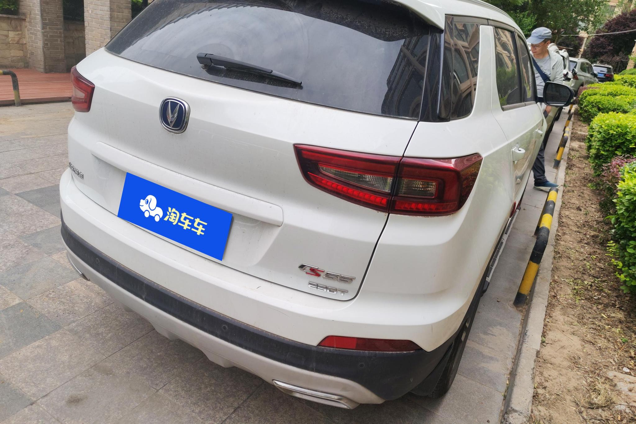Changan CS55 2018 1.5T AT V