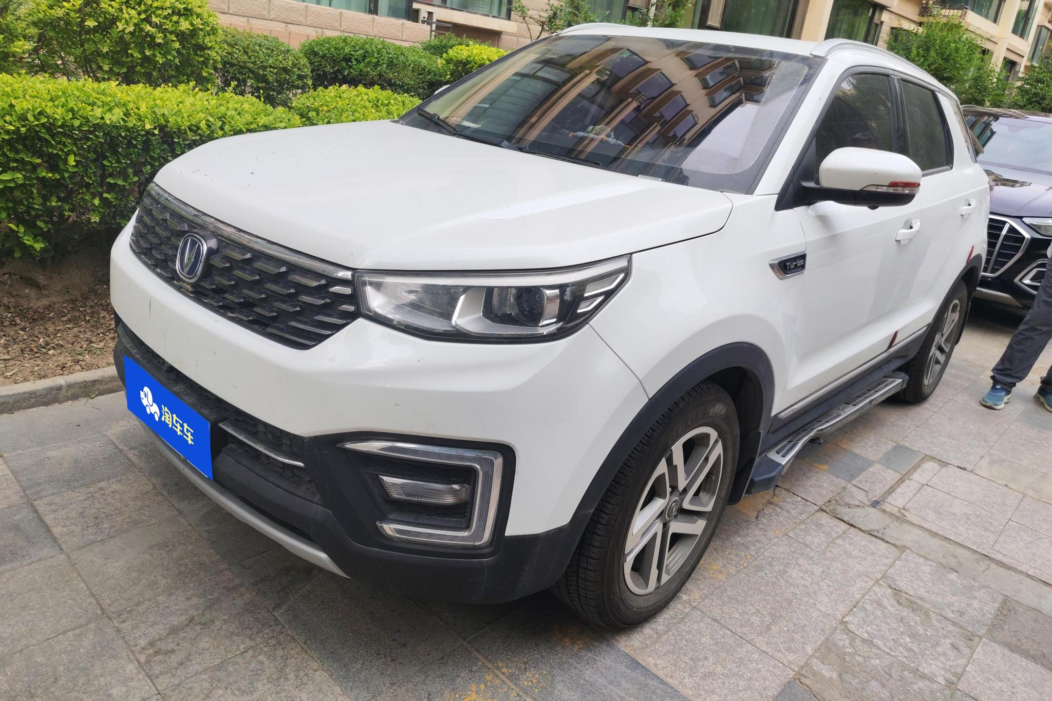 Changan CS55