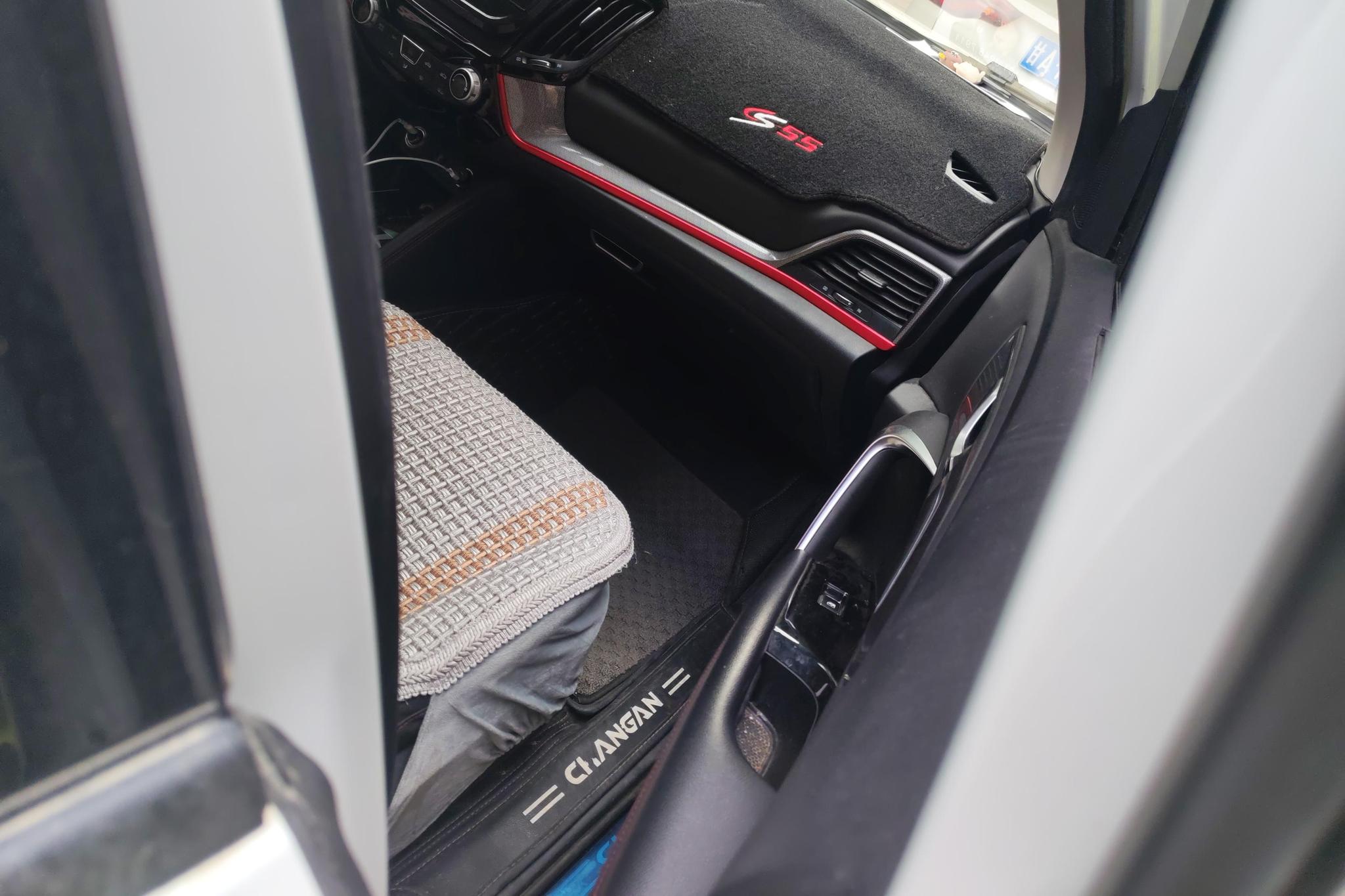 Changan CS55 2018 1.5T AT V