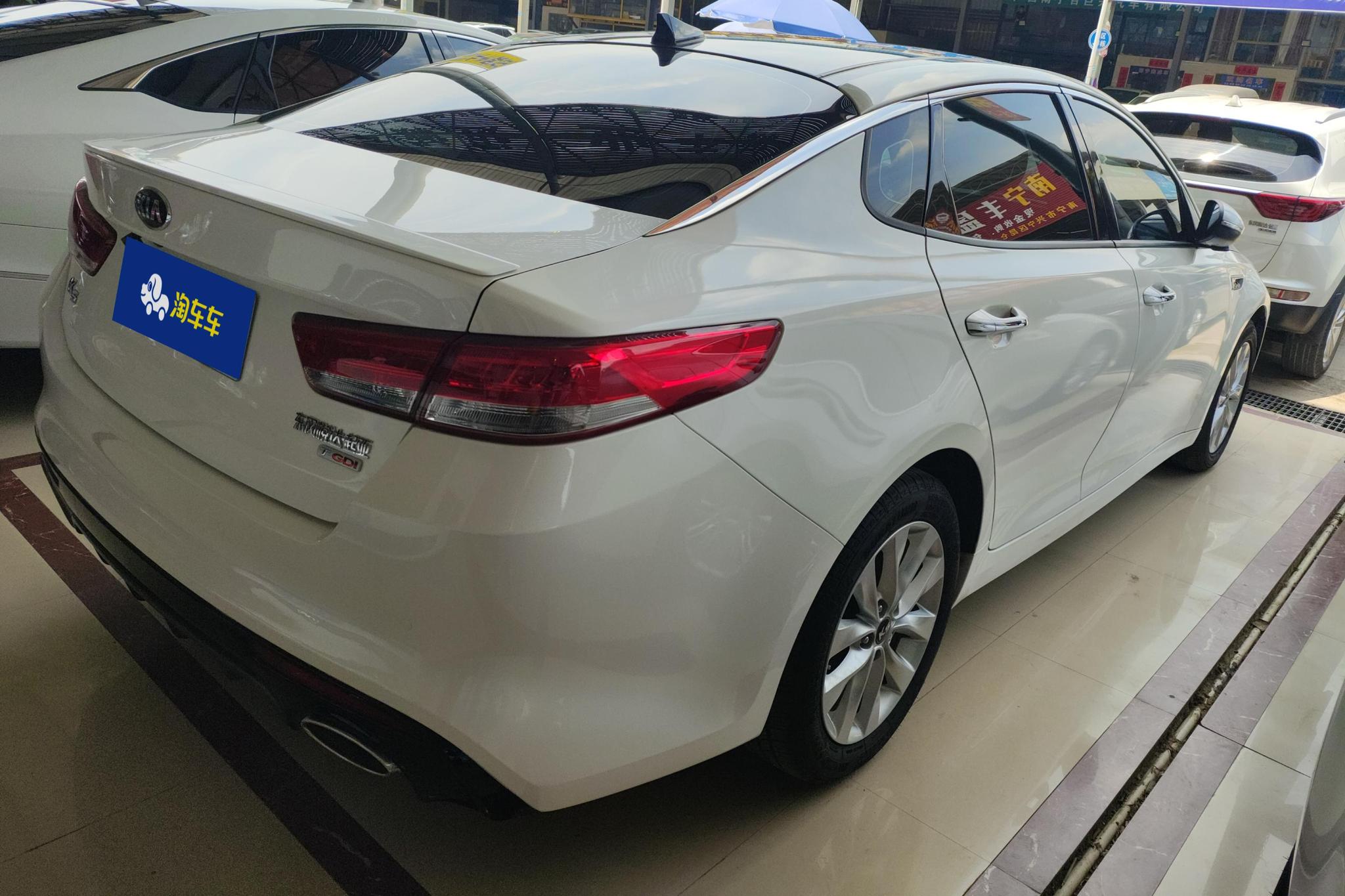 Kia K5 2016 1.6T AT LUX