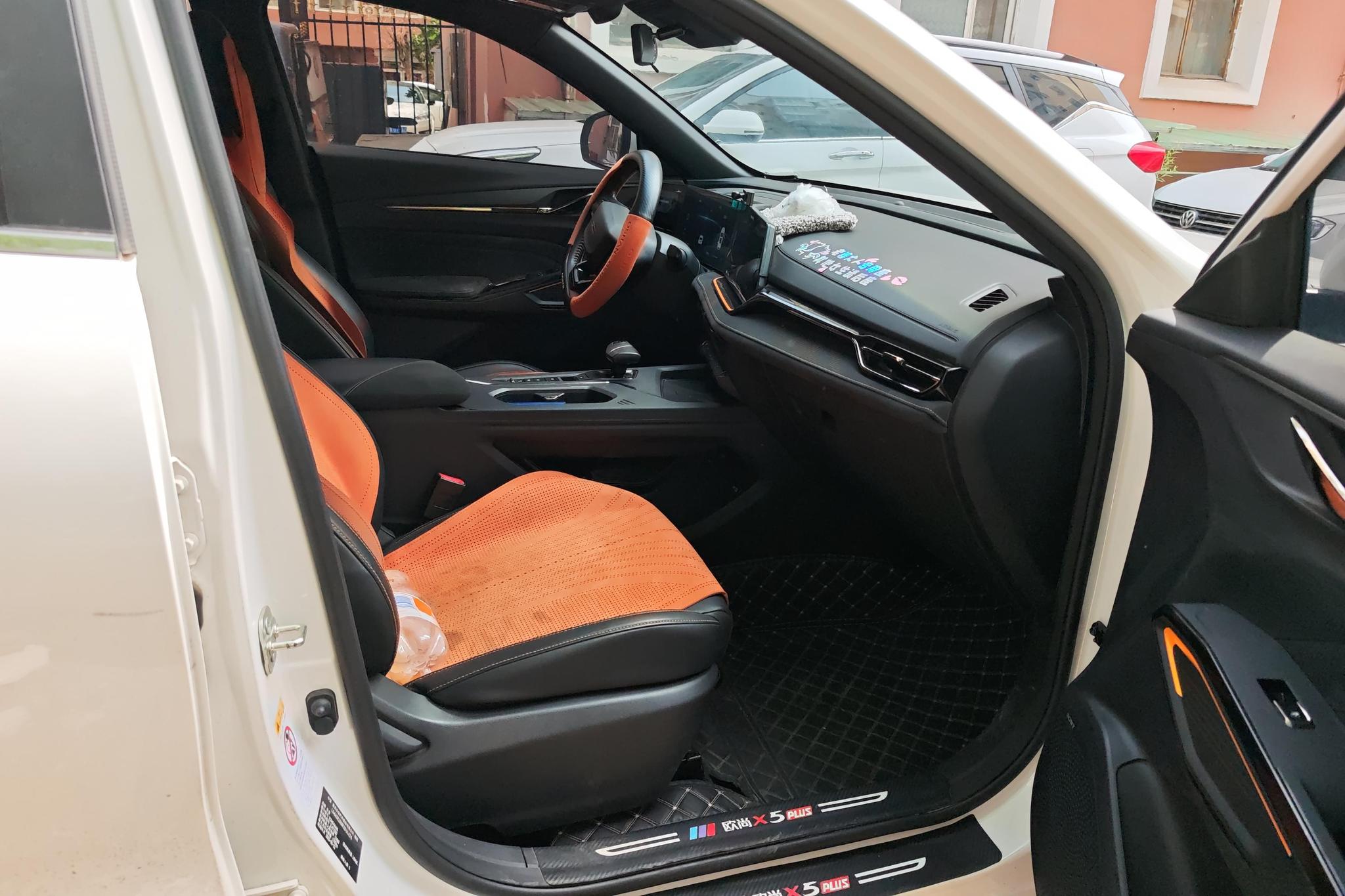 Oshan X5 Plus 2023 1.5T DCT AI
