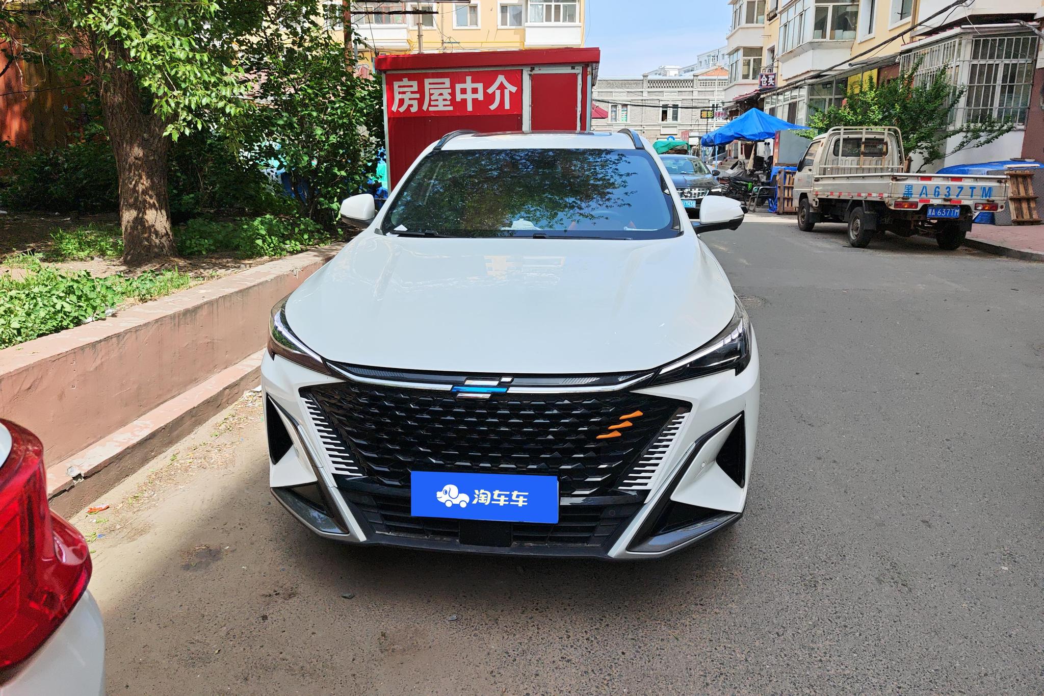 Oshan X5 Plus 2023 1.5T DCT AI
