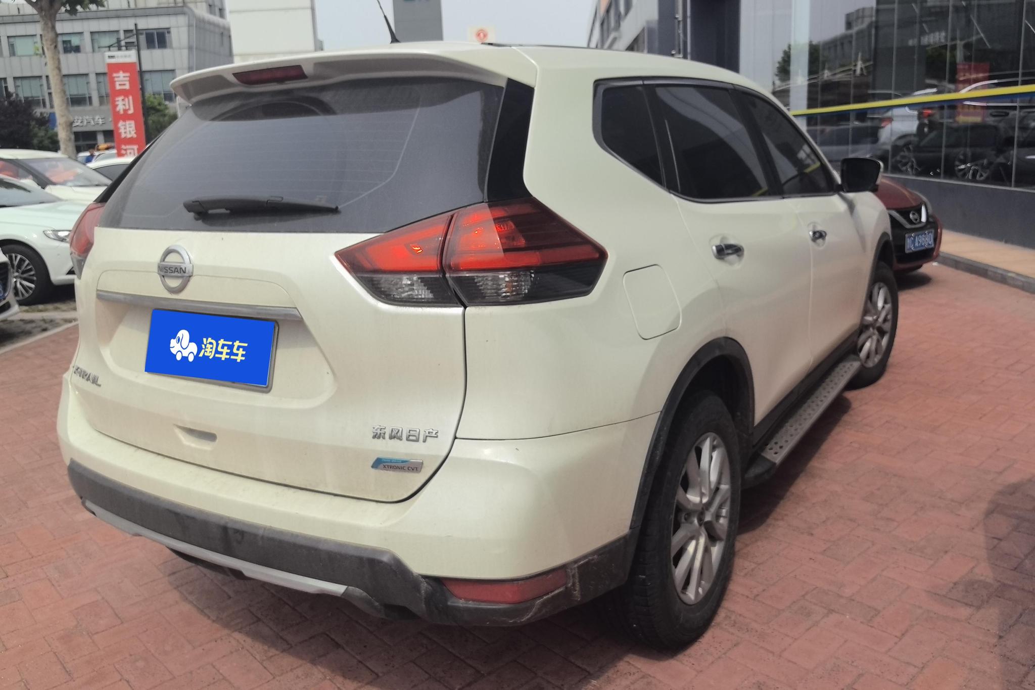 Nissan X-Trail 2017 2.0L CVT Comfort 2WD